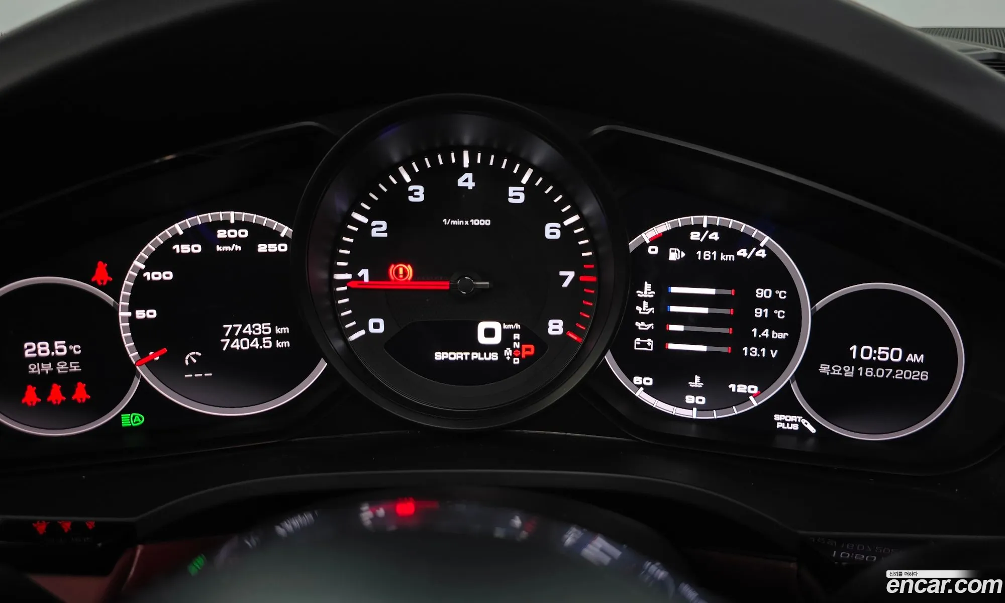 Porsche Cayenne 2021 WP1AA29Y6MDA05027 — 10