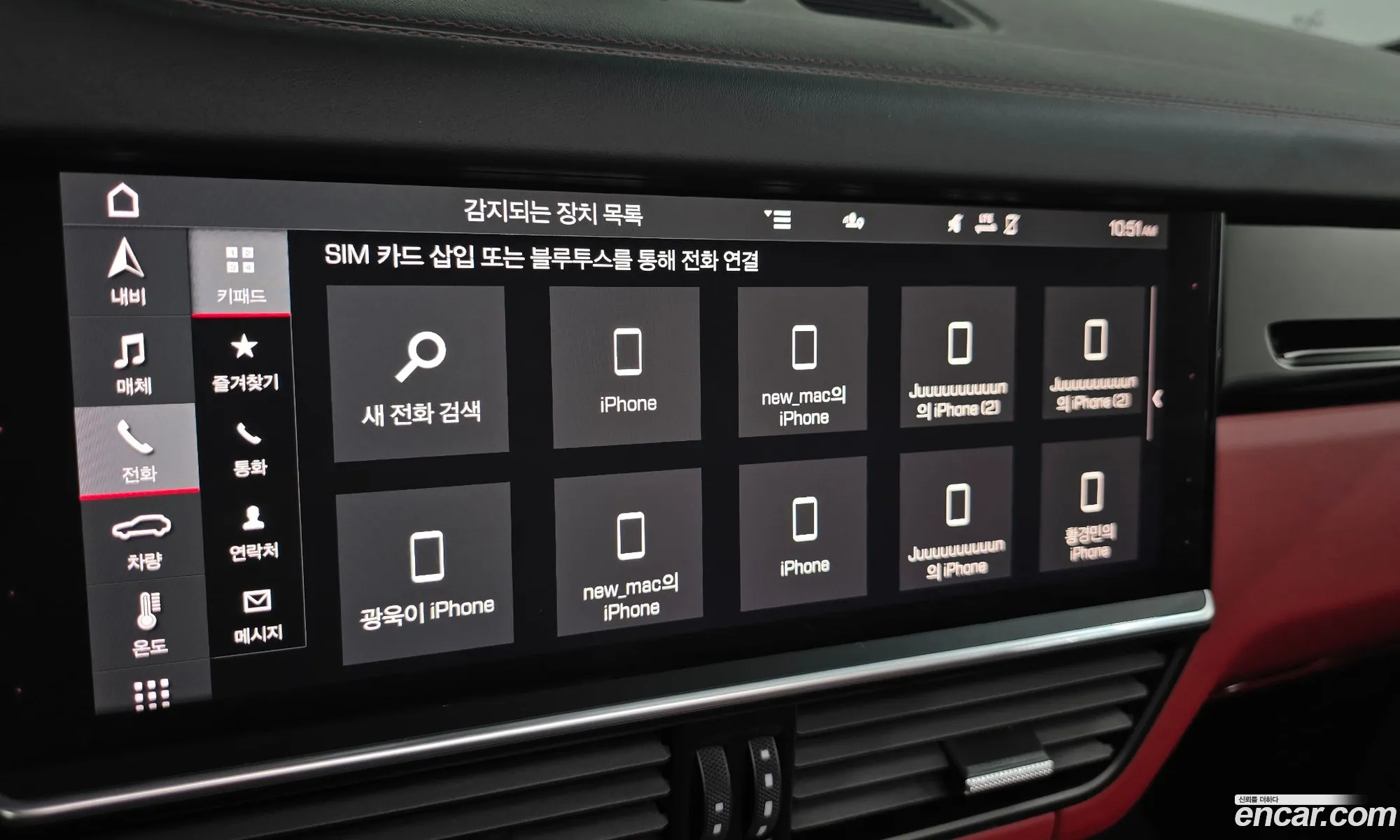Porsche Cayenne 2021 WP1AA29Y6MDA05027 — 13