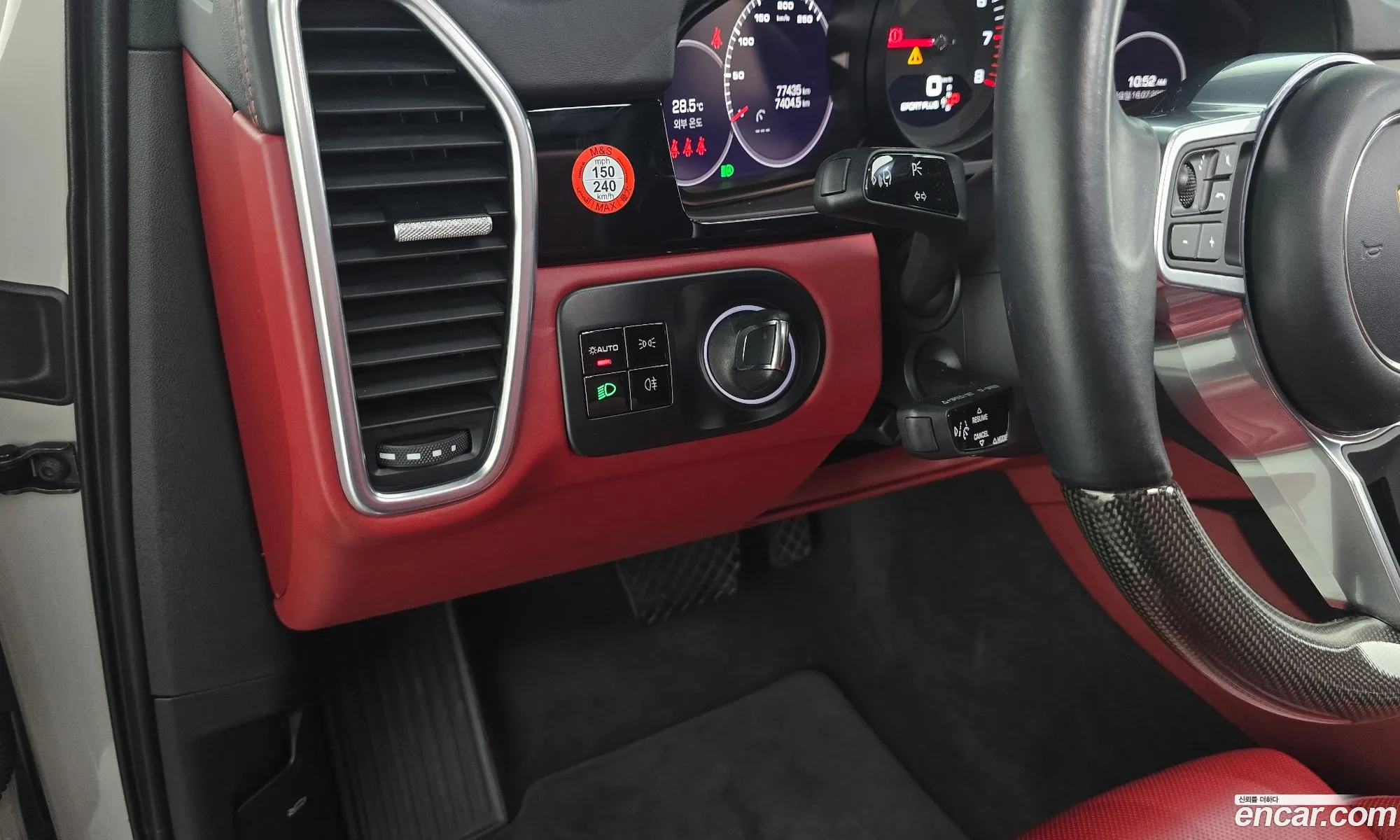 Porsche Cayenne 2021 WP1AA29Y6MDA05027 — 26
