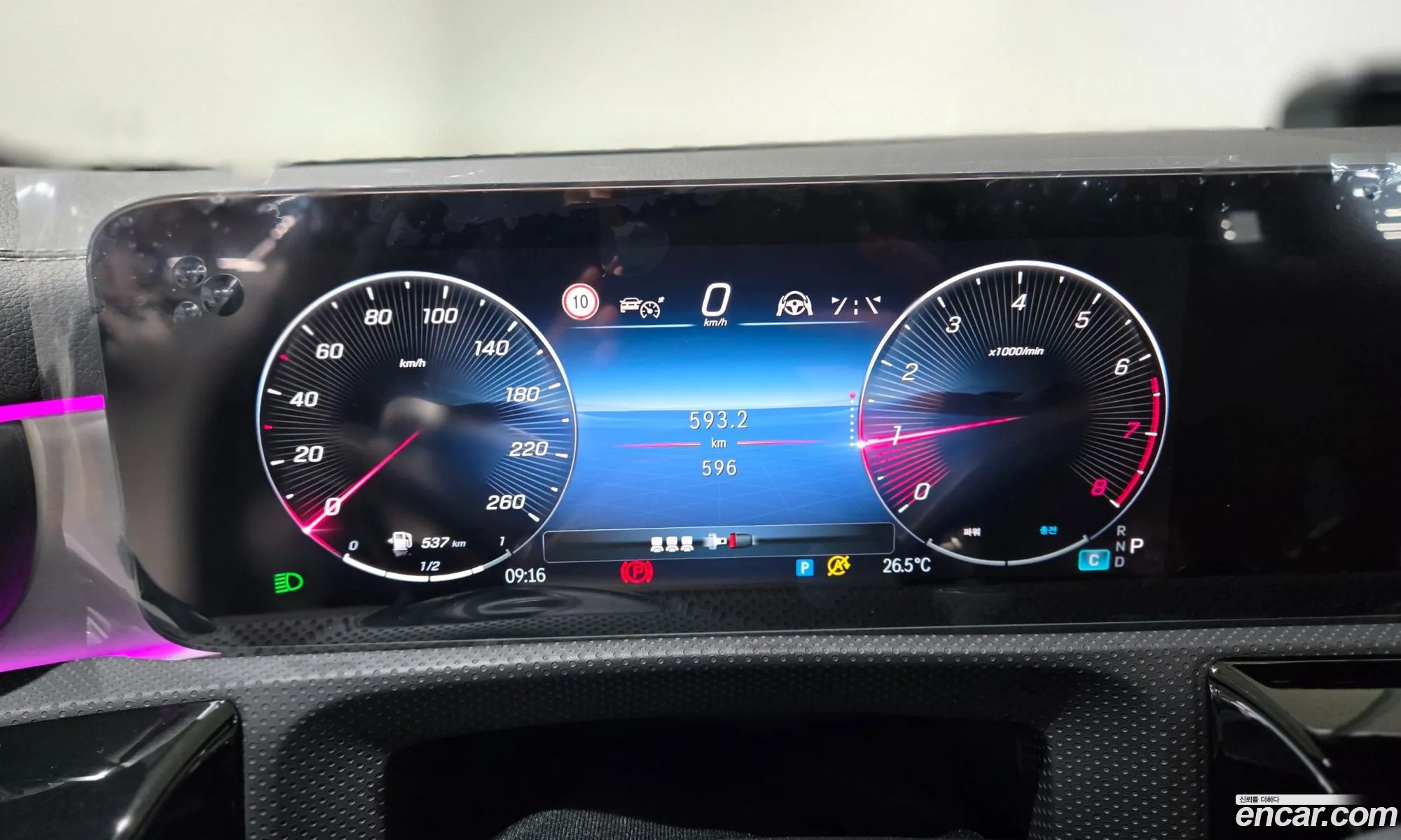 Mercedes-Benz CLA-Class C118 2025 — 3