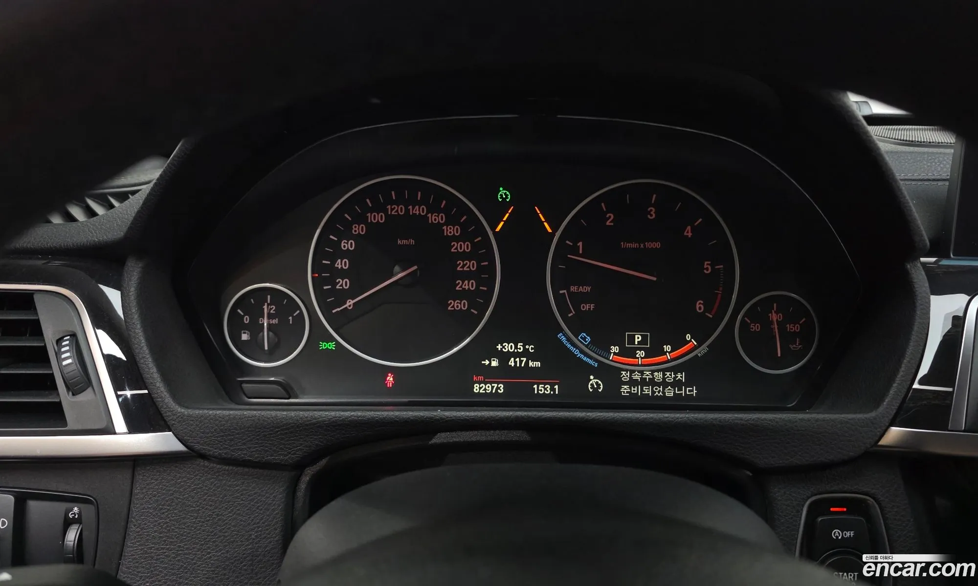 BMW 3 Series GT 2018 — 34