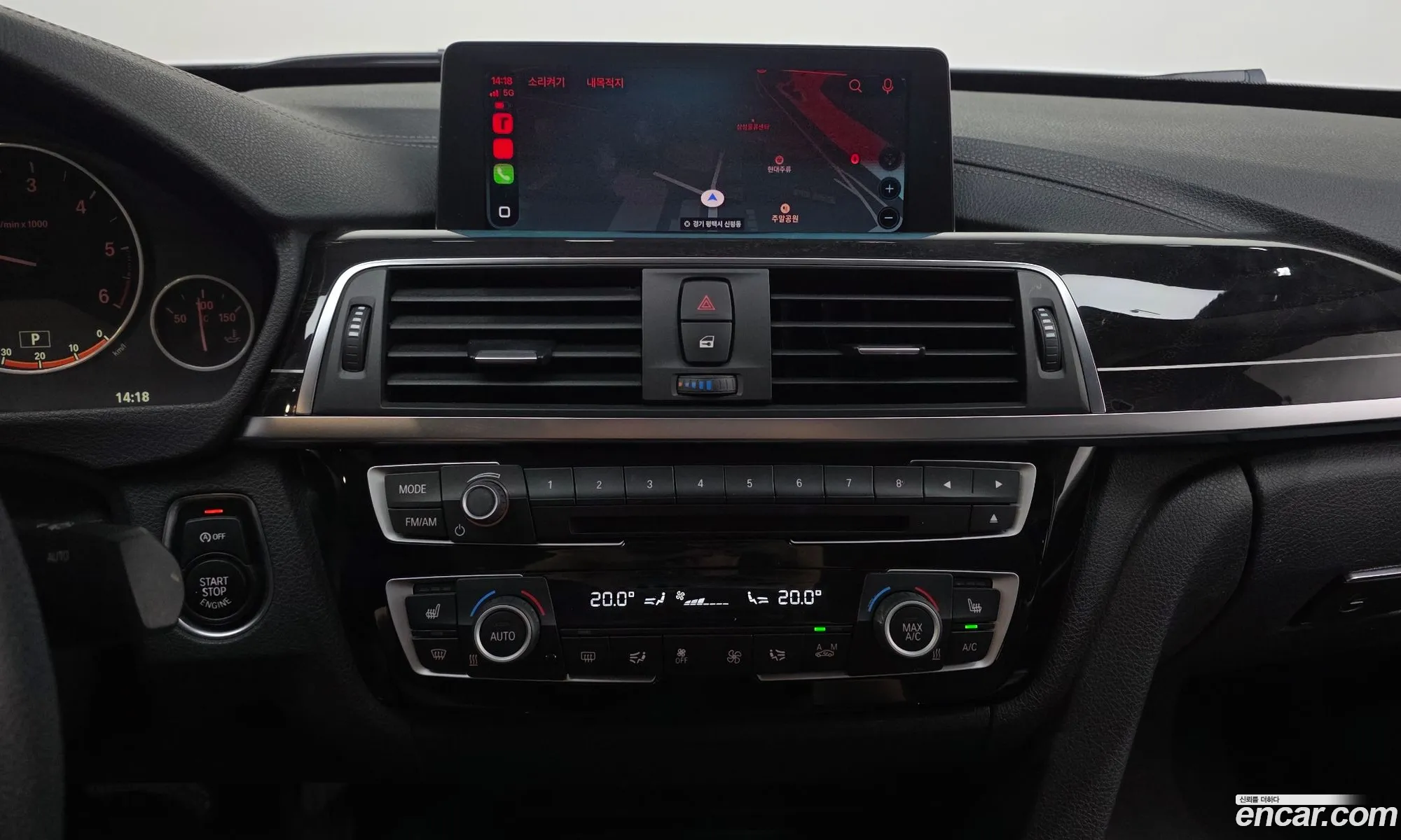 BMW 3 Series GT 2018 — 5