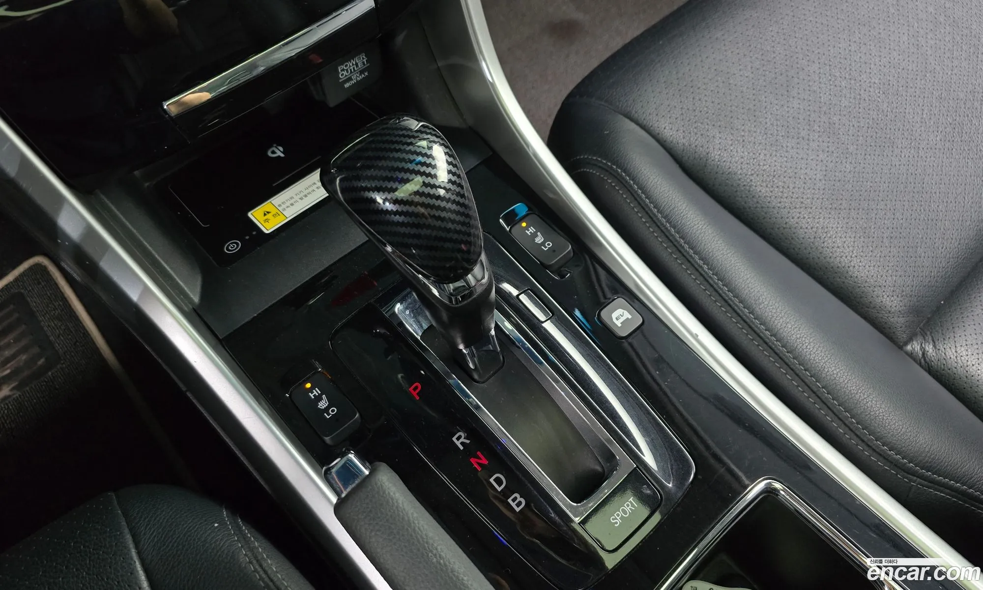 Honda All New Accord 2017 — 13
