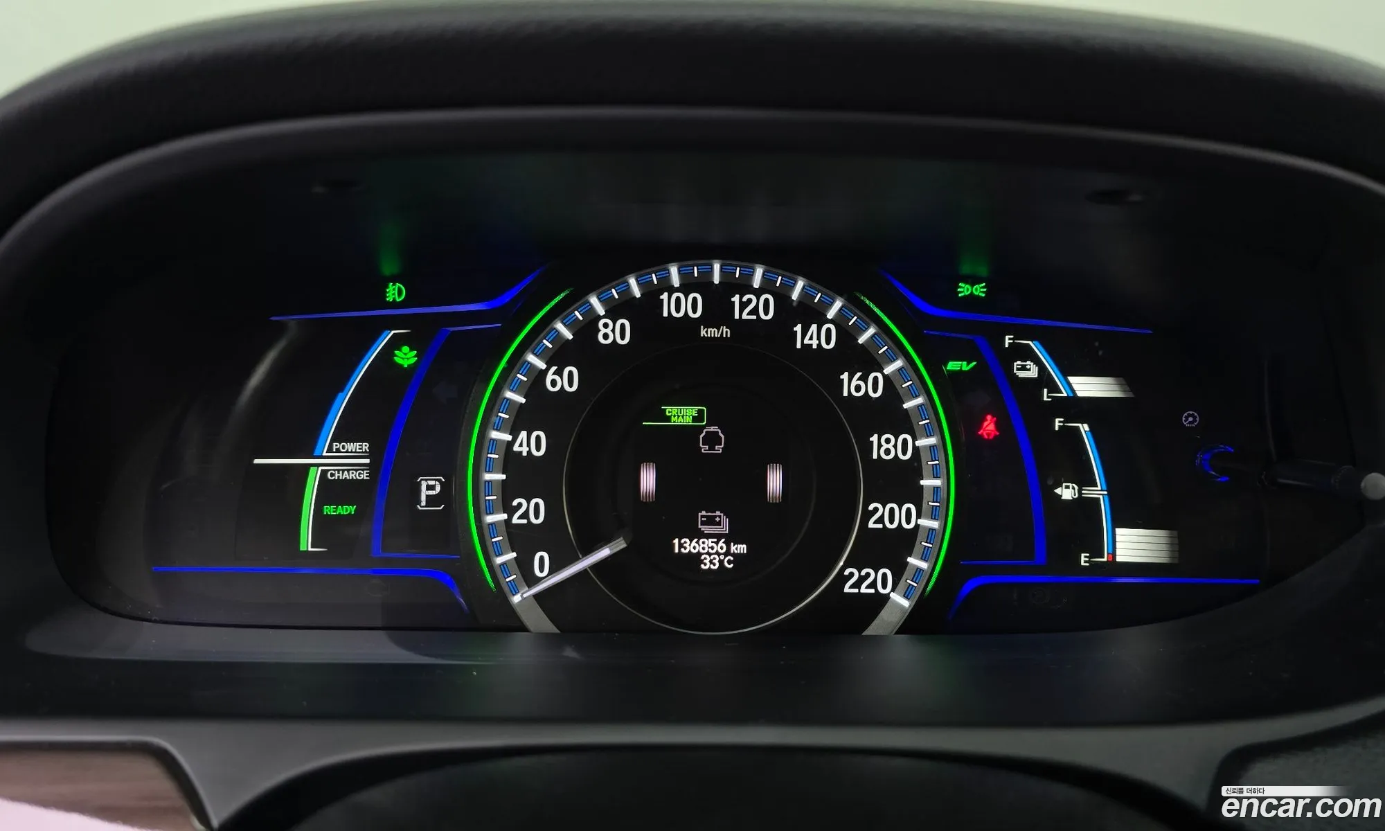 Honda All New Accord 2017 — 8