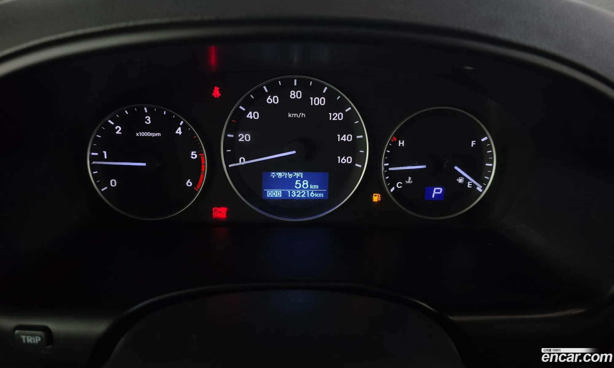 Hyundai Grand Starex 2019 — 2