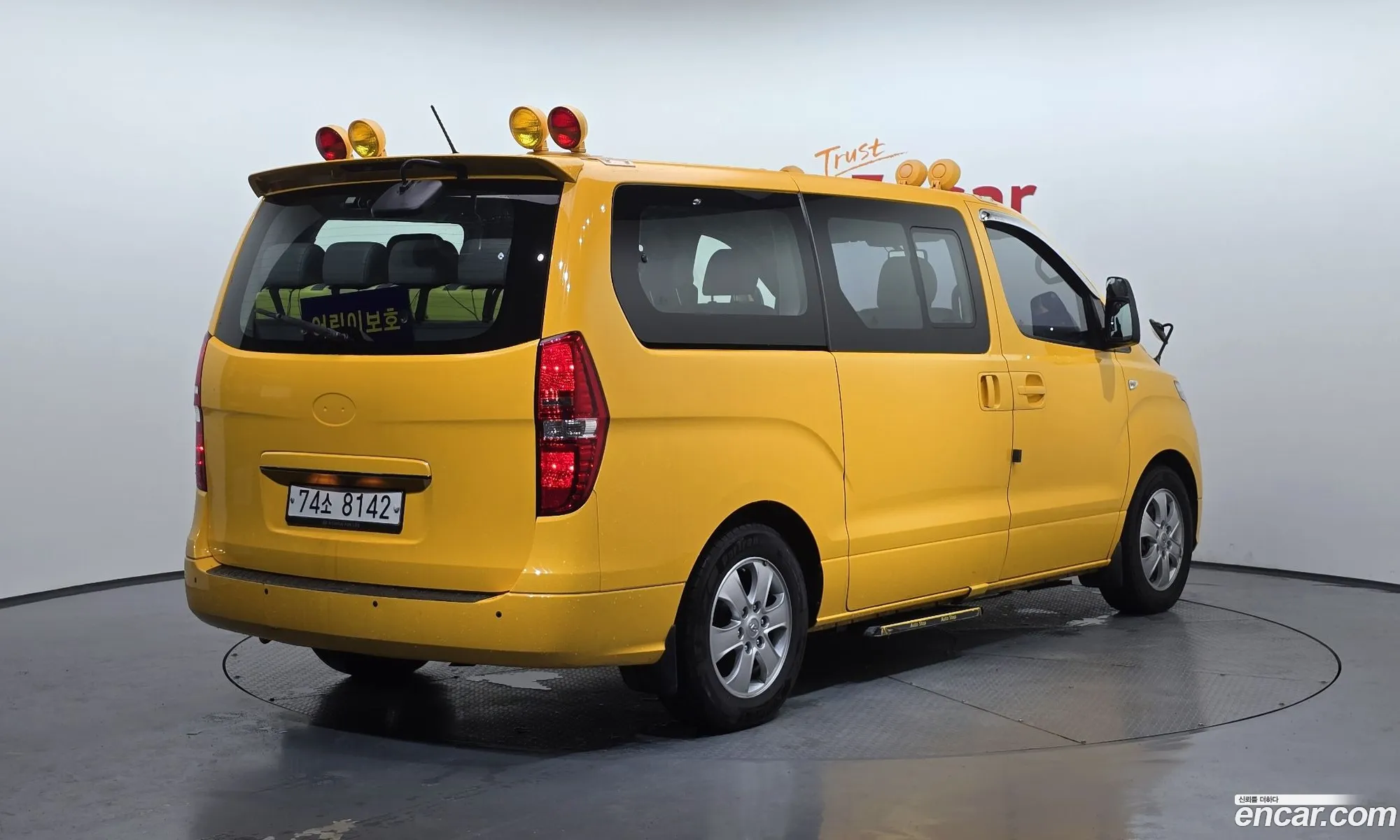 Hyundai Grand Starex 2019 — 13
