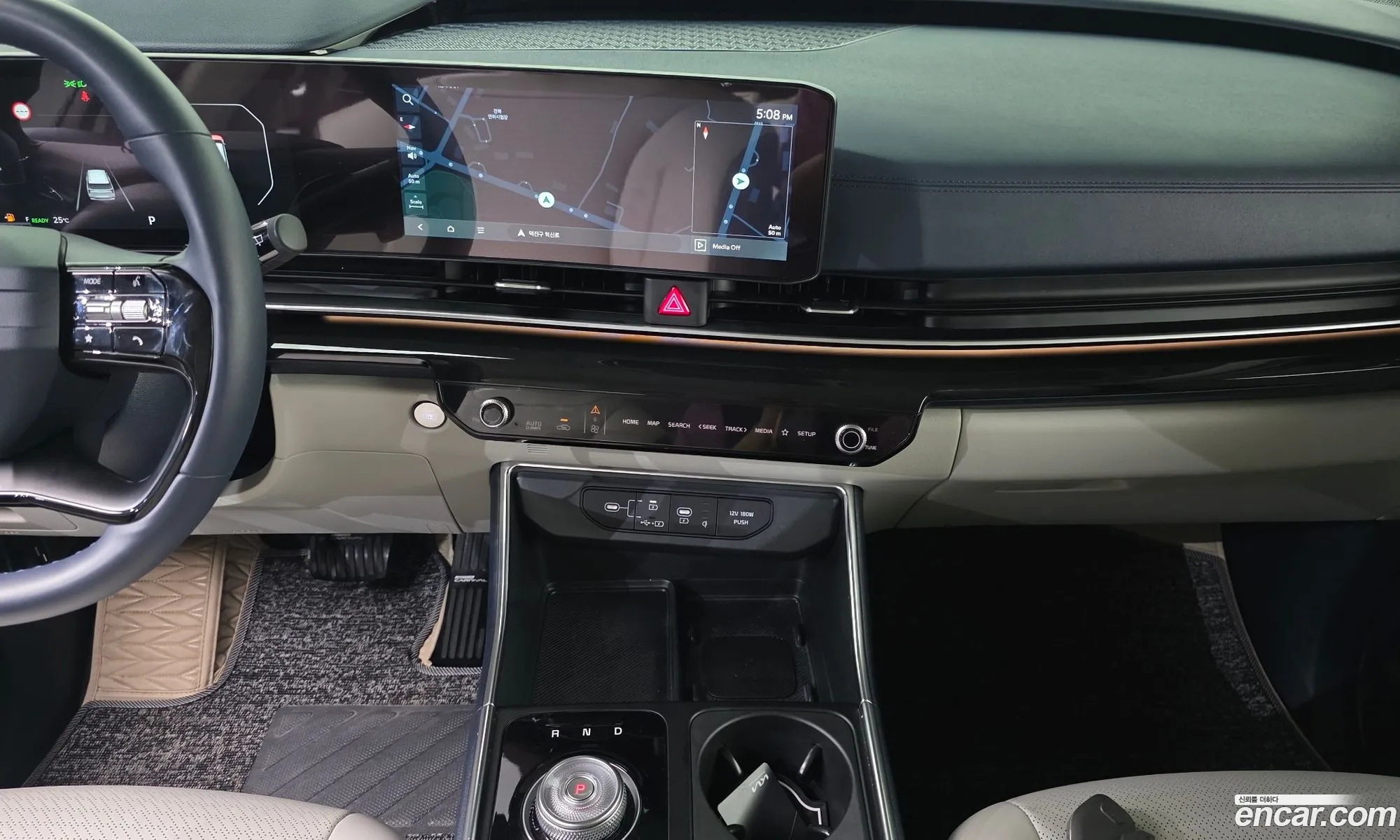 Kia Carnival 2025 KNANE81ABSS074933 — 22