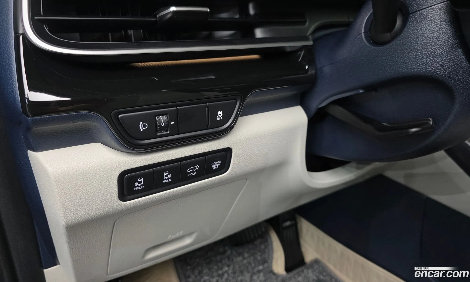 Kia Carnival 2025 KNANE81ABSS074933 — 7