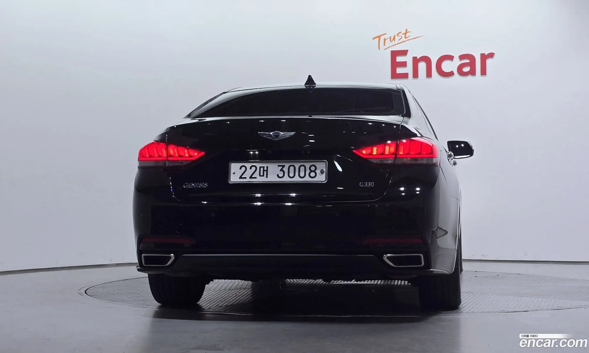 Hyundai Genesis DH 2014 KMHGM41DBEU004197 — 20