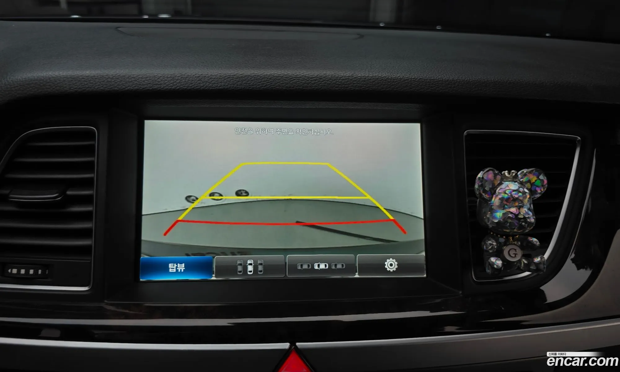 Hyundai Genesis DH 2014 KMHGM41DBEU004197 — 24