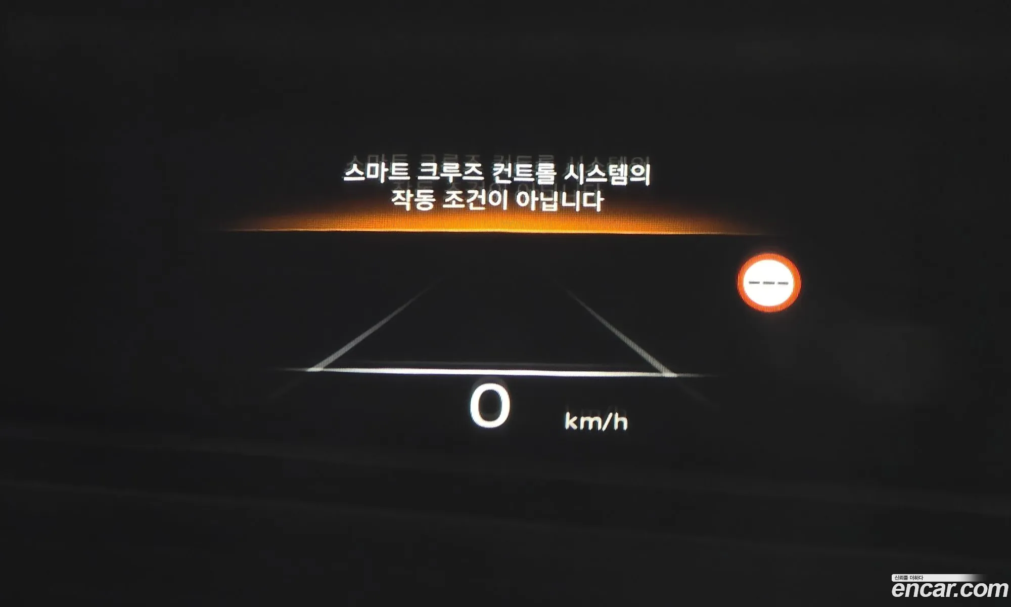 Genesis GV80 2021 KMTHC81CDNU085505 — 30