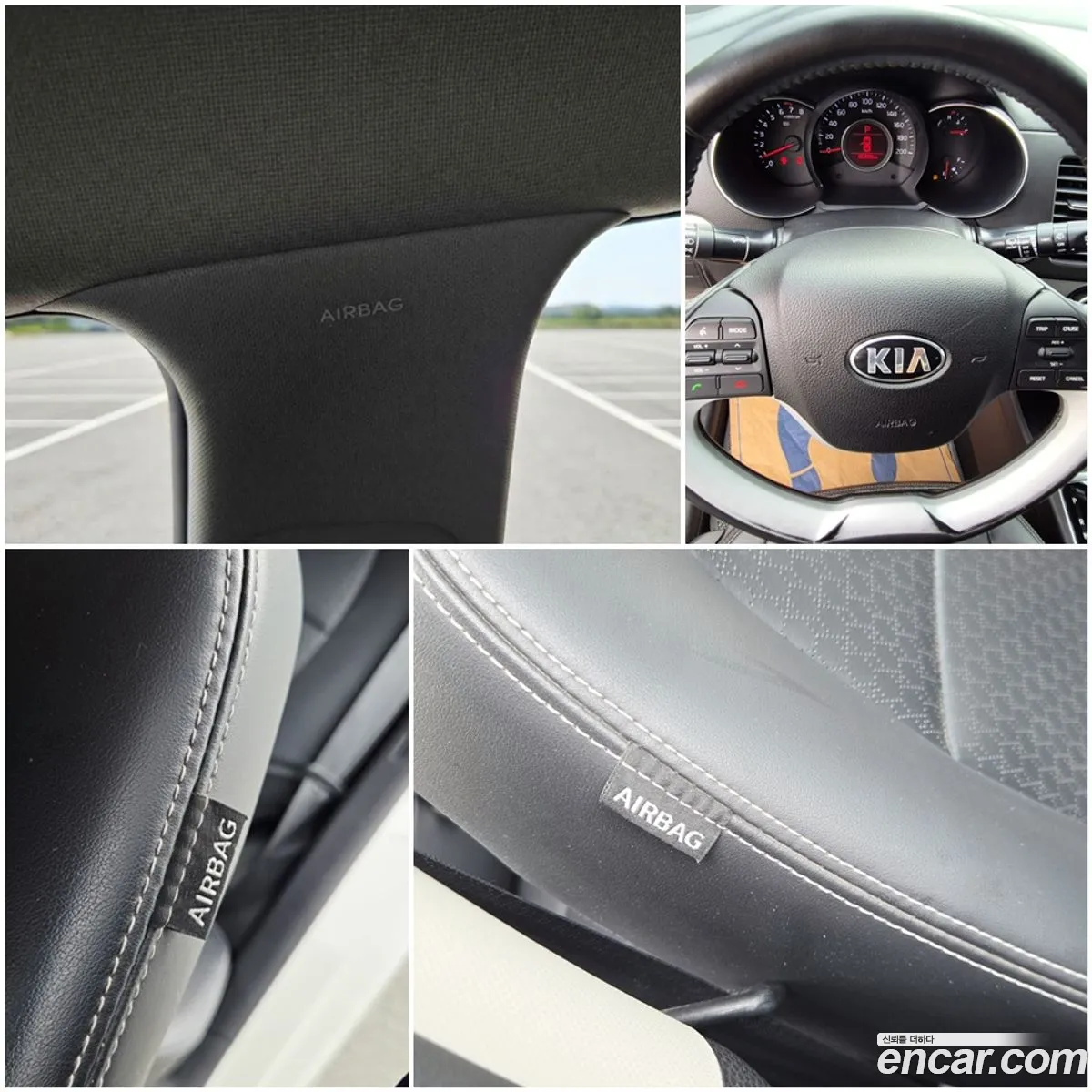 Kia Morning 2016 — 5