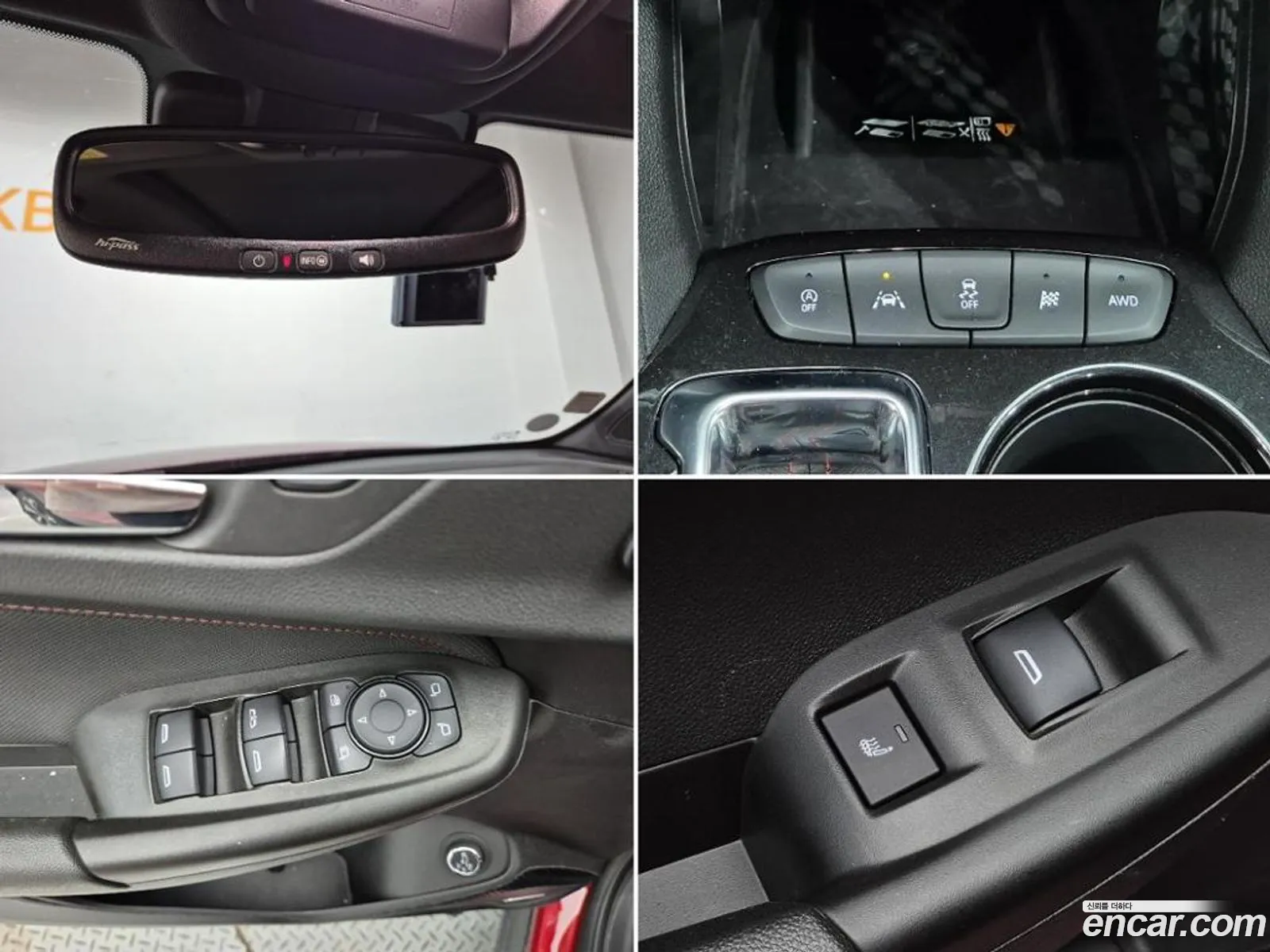 Chevrolet (GM Daewoo) Trailblazer 2020 — 12