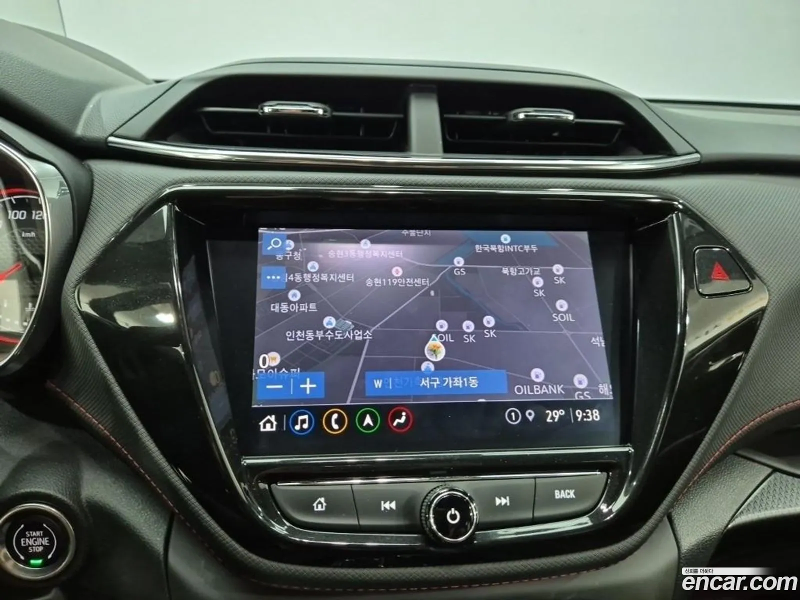 Chevrolet (GM Daewoo) Trailblazer 2020 — 14