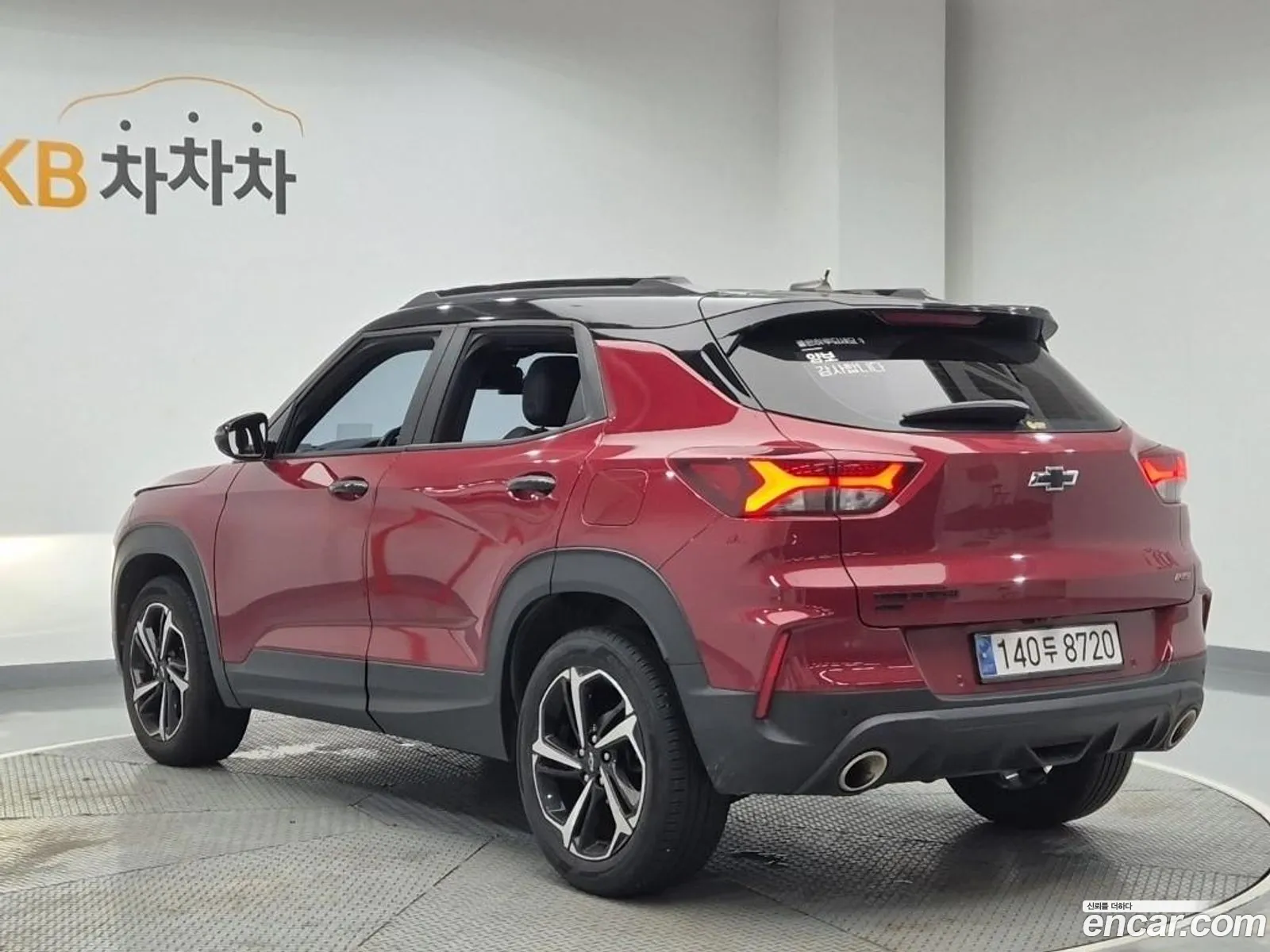 Chevrolet (GM Daewoo) Trailblazer 2020 — 8