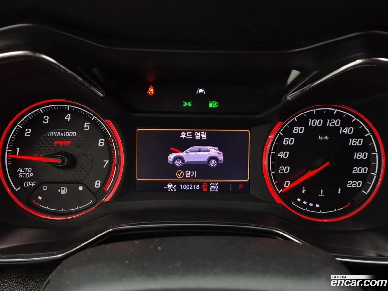 Chevrolet (GM Daewoo) Trailblazer 2020 — 9