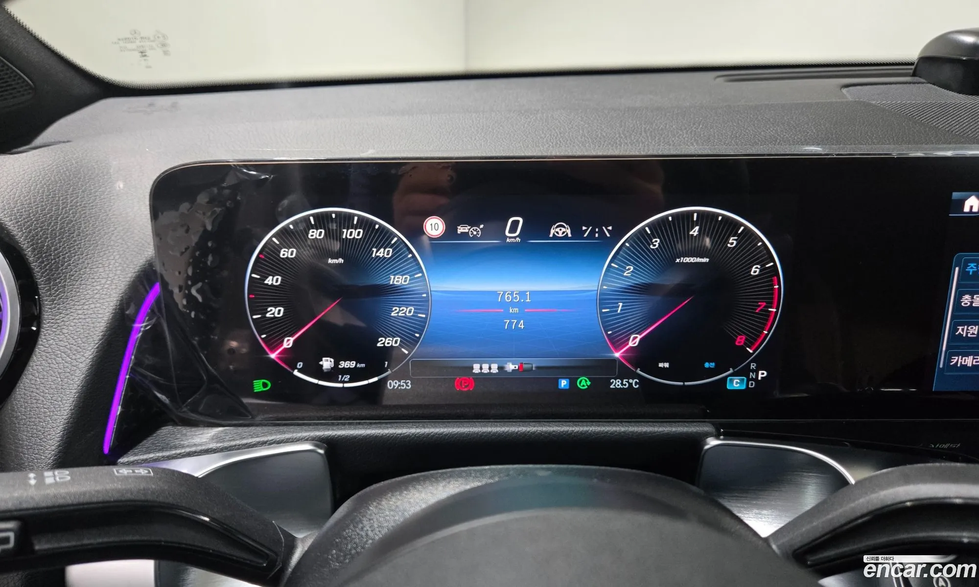 Mercedes-Benz GLB-Class X247 2025 — 15
