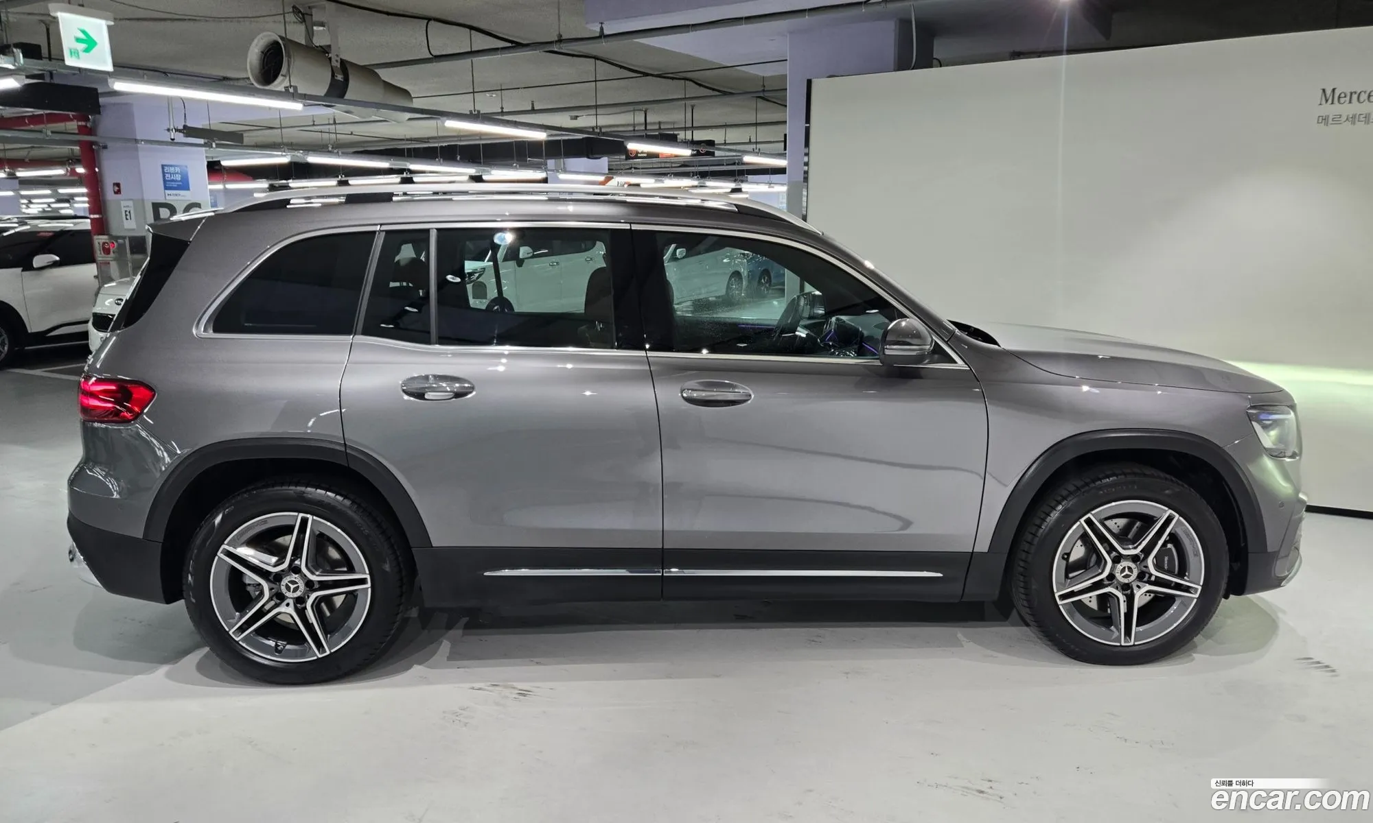 Mercedes-Benz GLB-Class X247 2025 — 16