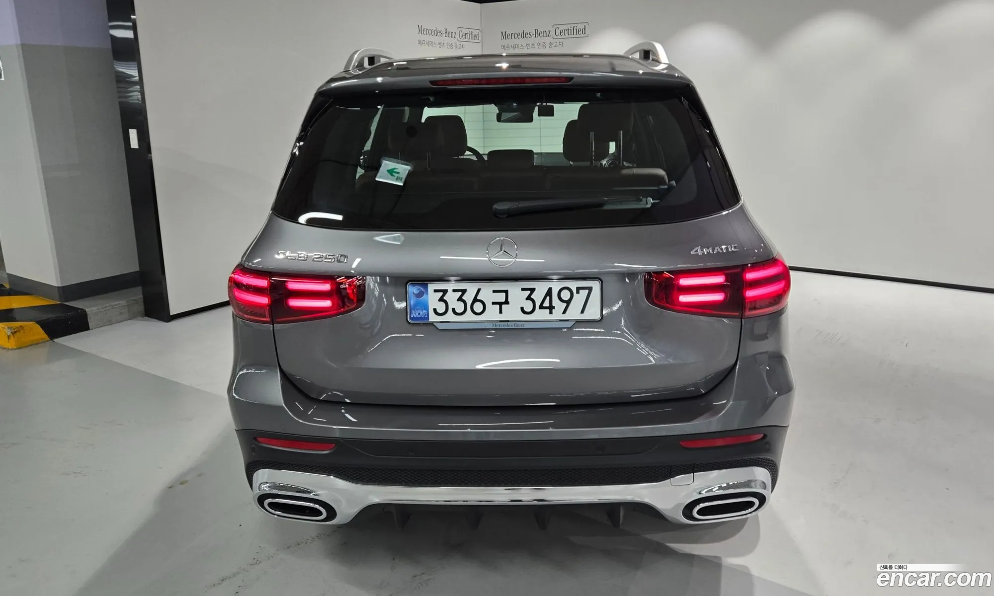 Mercedes-Benz GLB-Class X247 2025 — 17