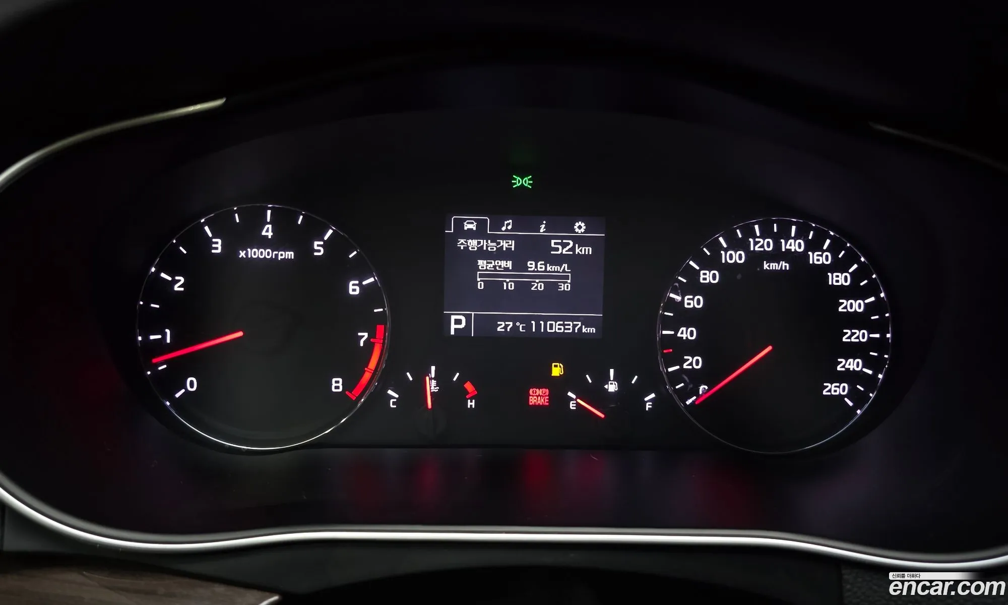 Kia K7 2015 — 7