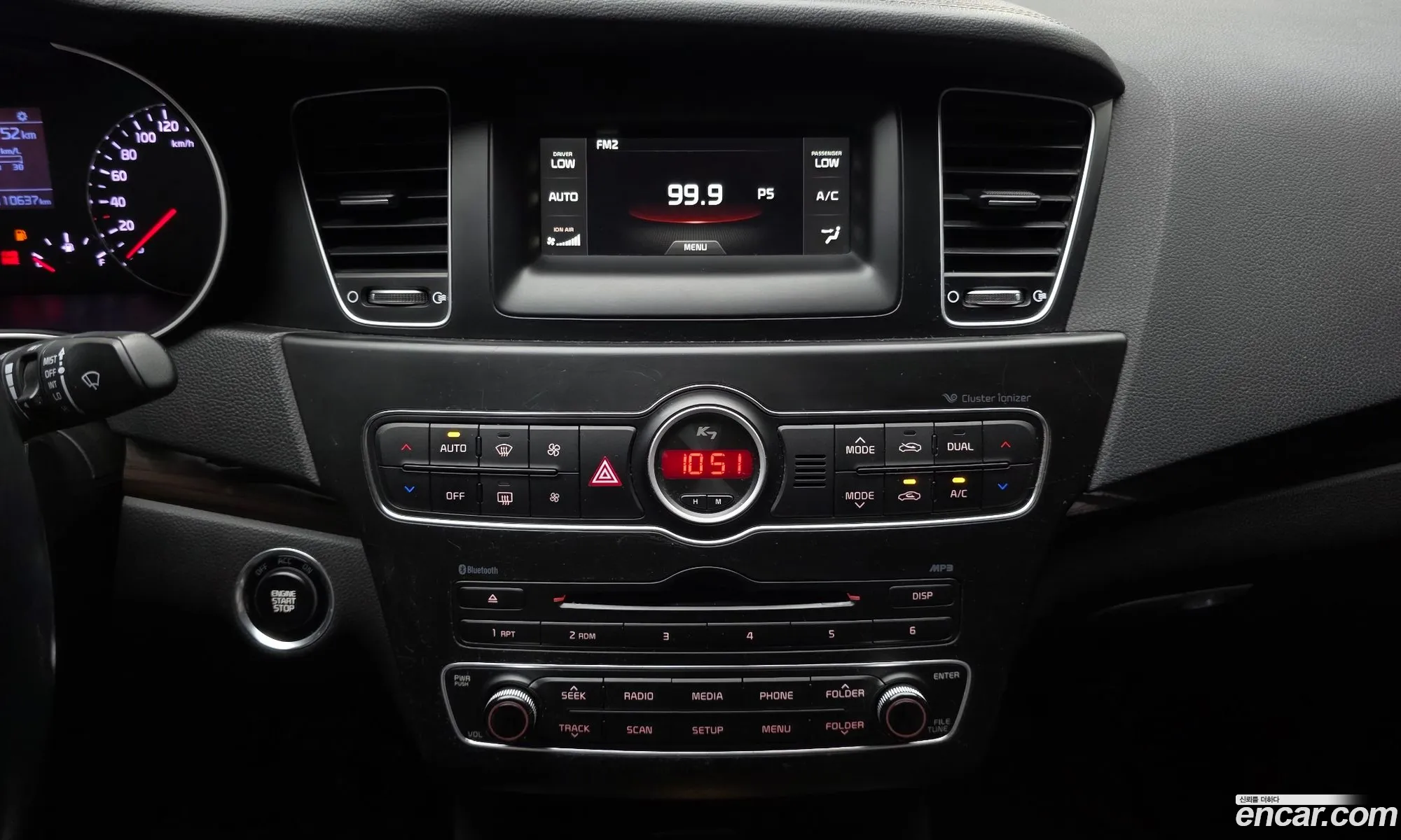 Kia K7 2015 — 4