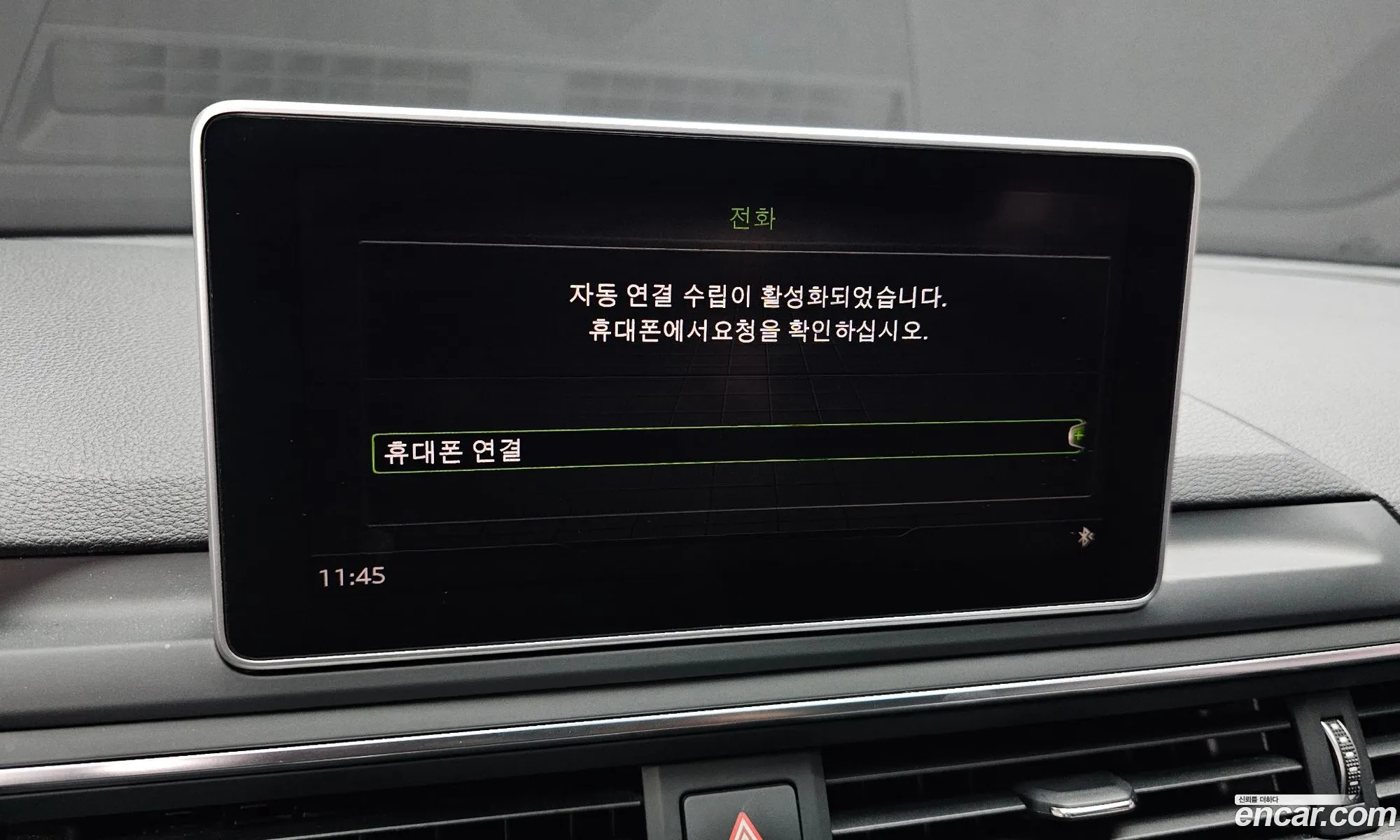 Audi A4 2018 WAUZZZF44JA169166 — 9