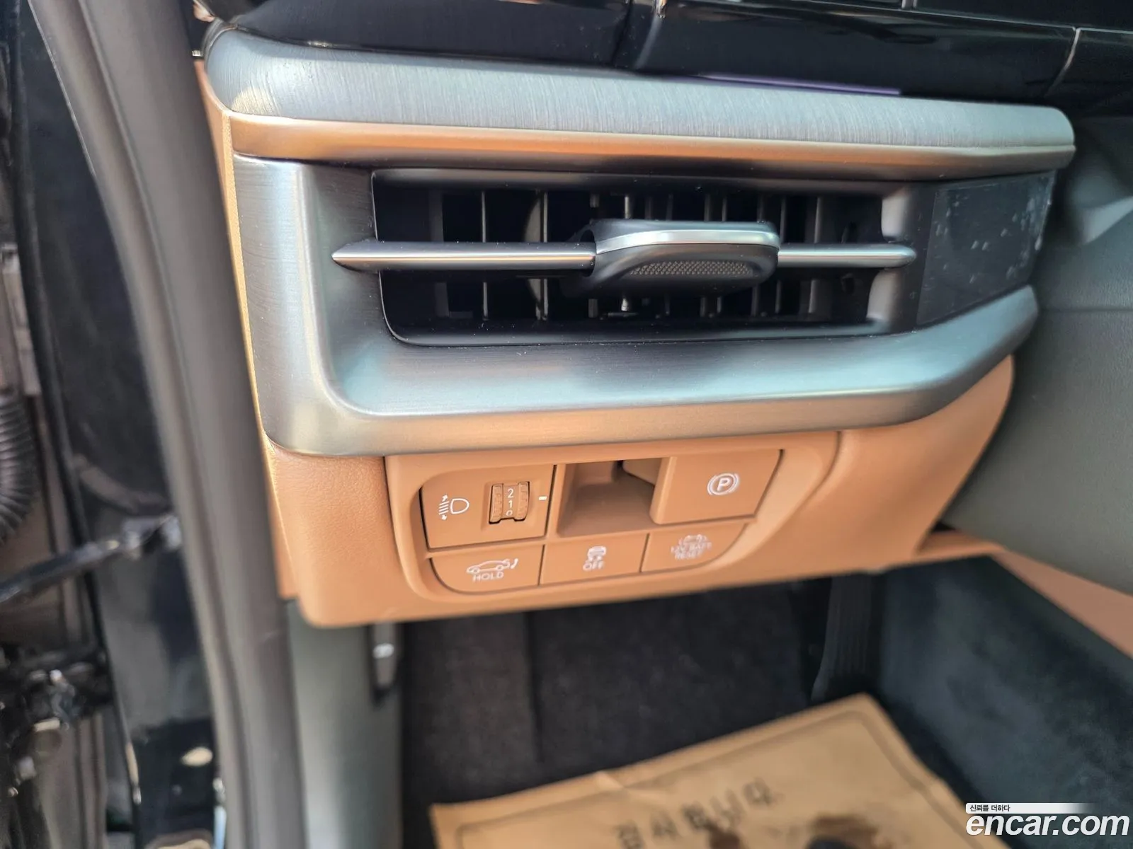 Hyundai Grandeur Hybrid 2023 — 12