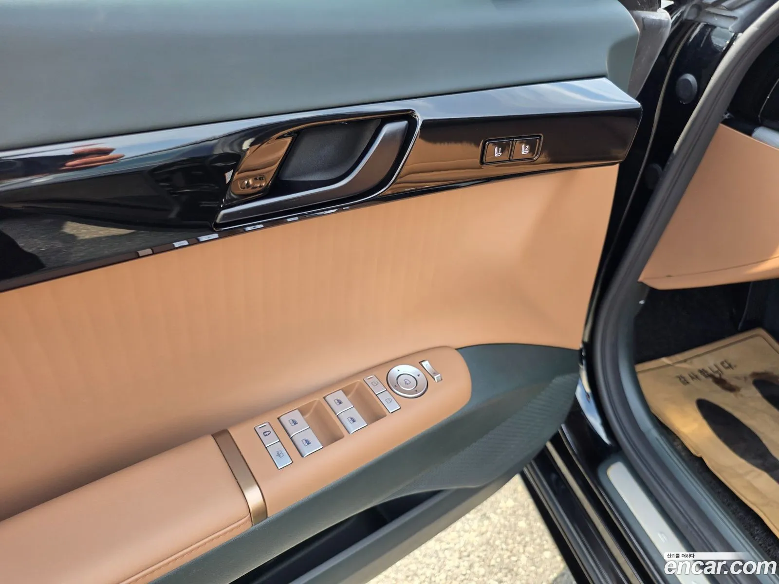 Hyundai Grandeur Hybrid 2023 — 4