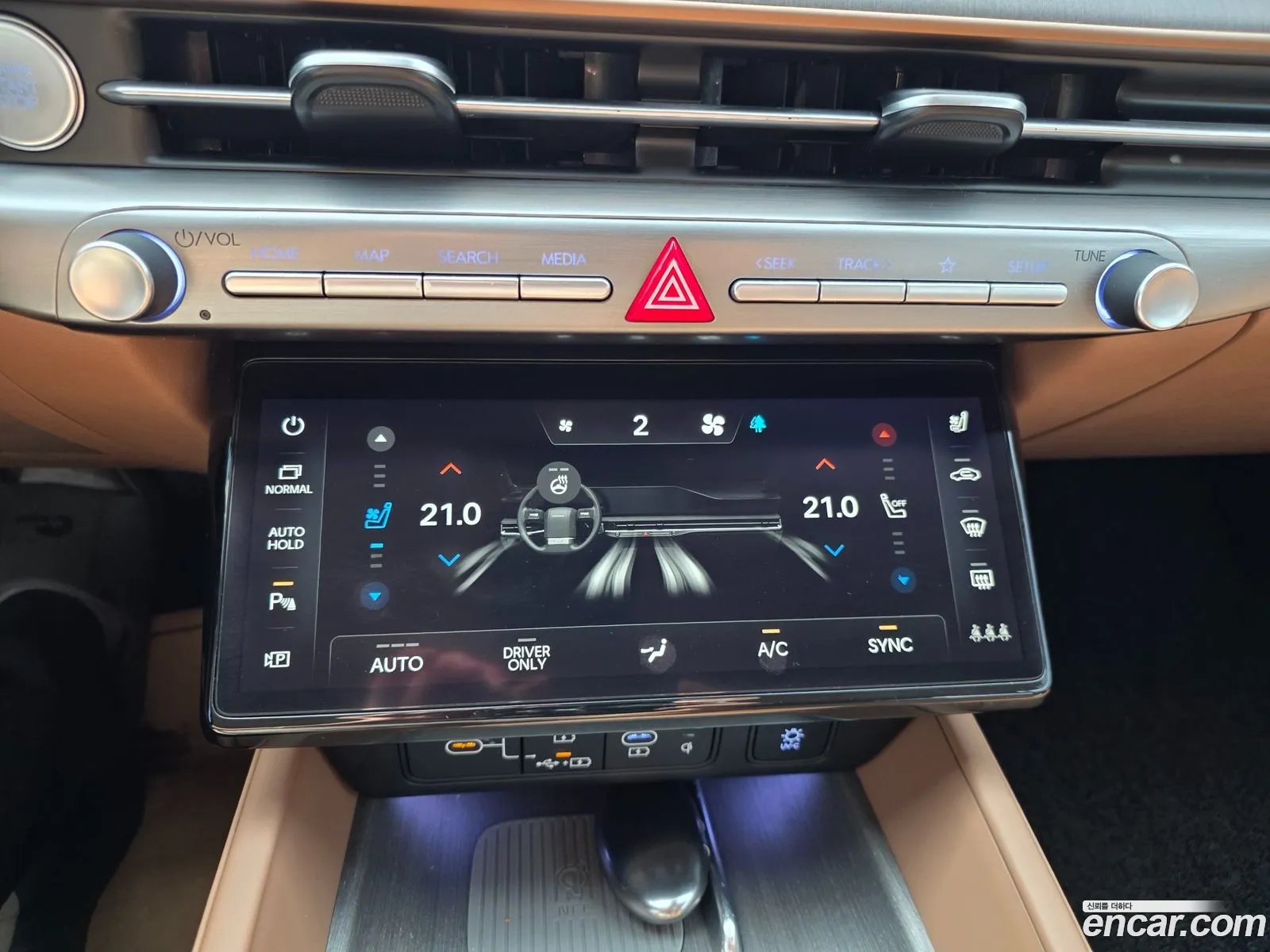 Hyundai Grandeur Hybrid 2023 — 10