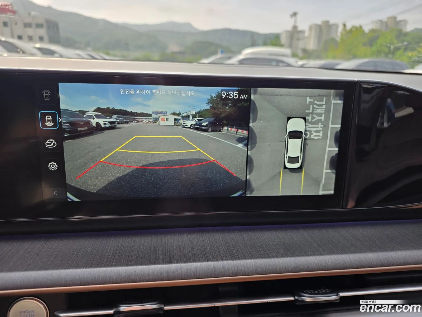 Hyundai Grandeur Hybrid 2023 — 8