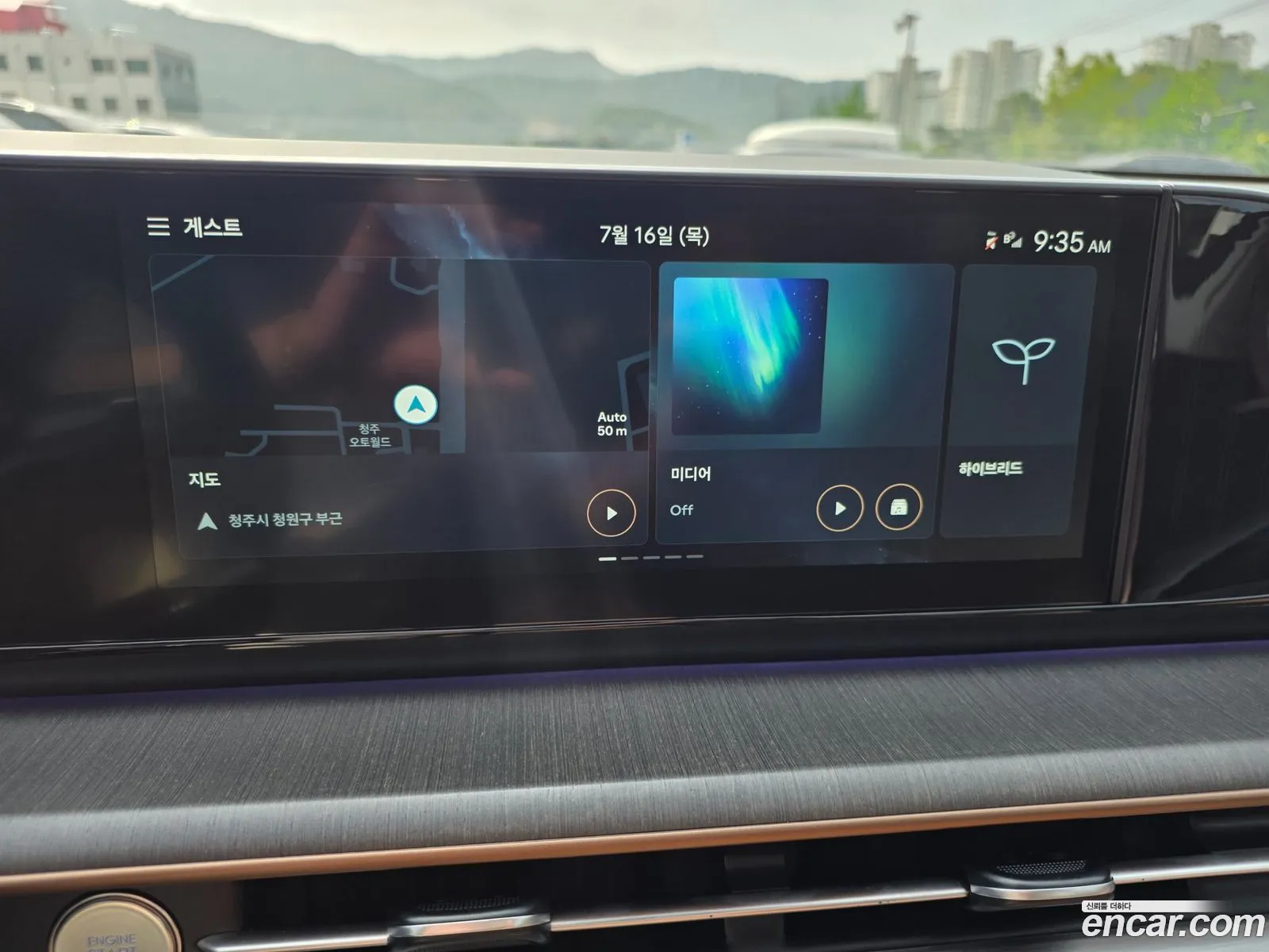 Hyundai Grandeur Hybrid 2023 — 16