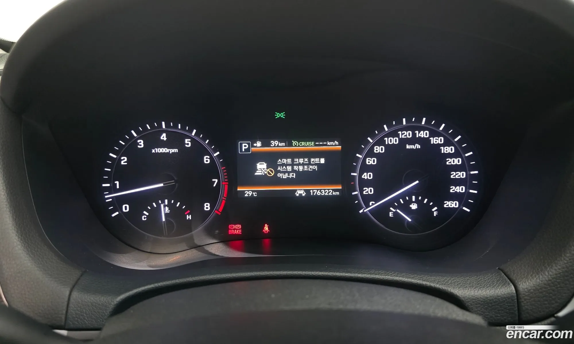 Genesis G80 2018 KMHGM41DDJU296669 — 13