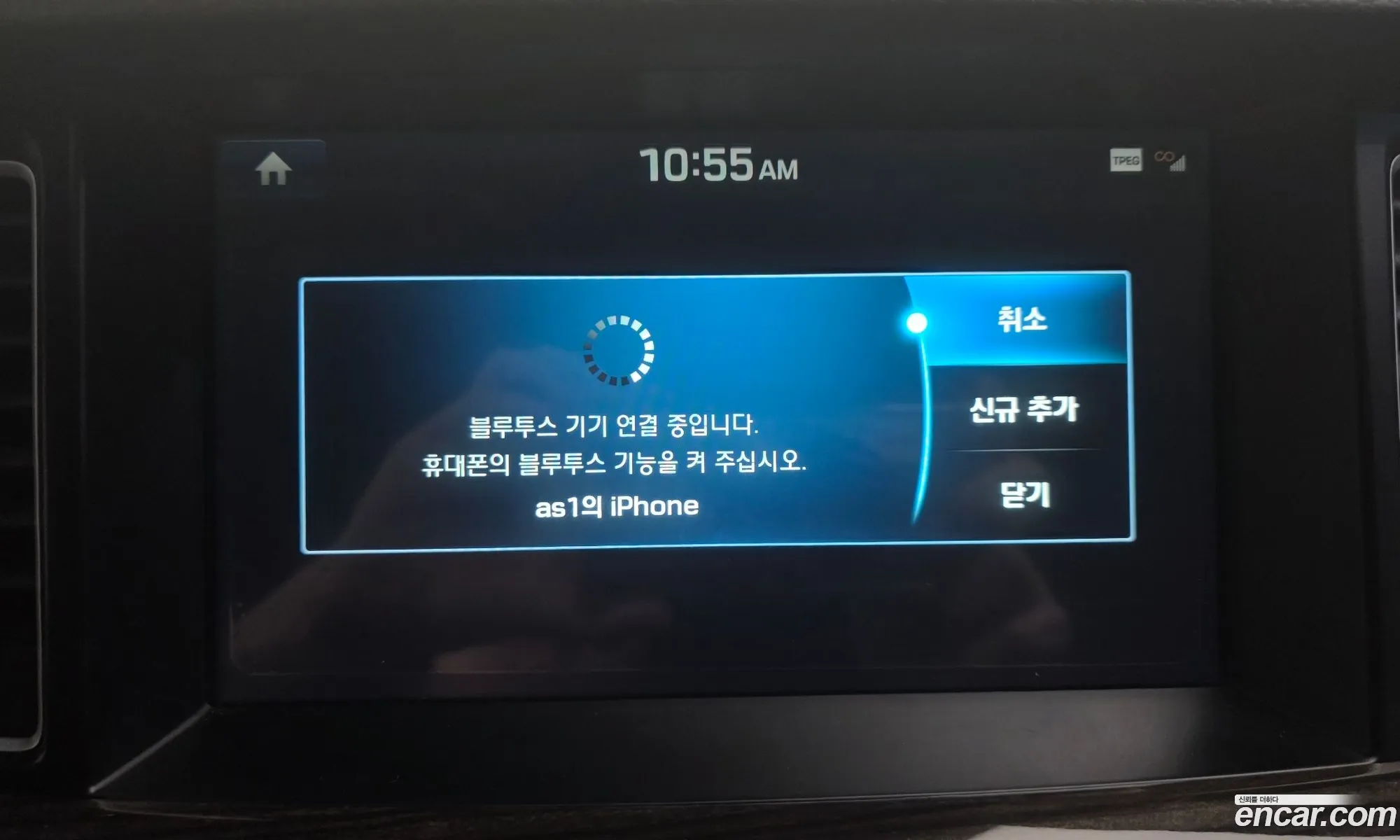 Genesis G80 2018 KMHGM41DDJU296669 — 30