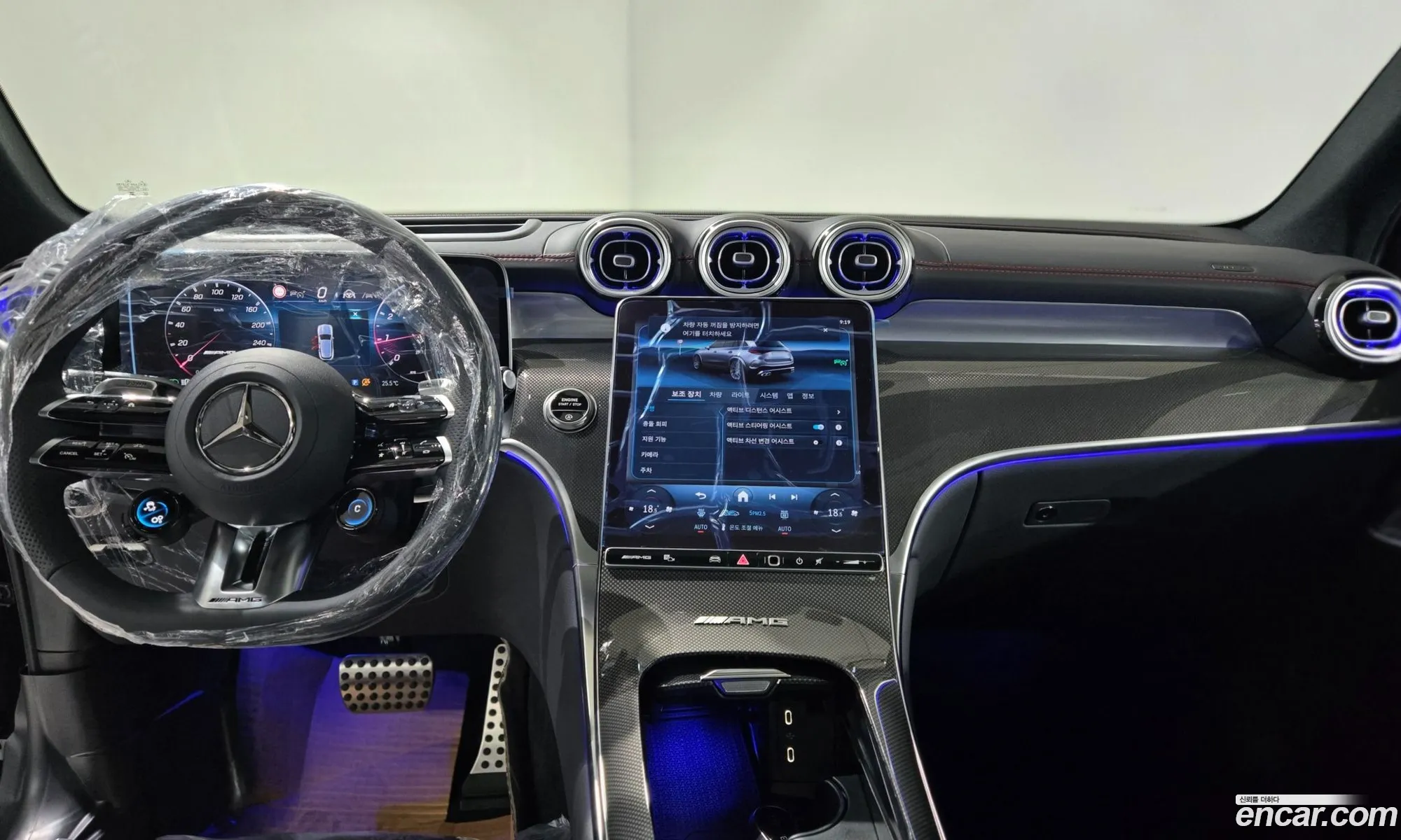Mercedes-Benz GLC-Class X254 2025 — 12