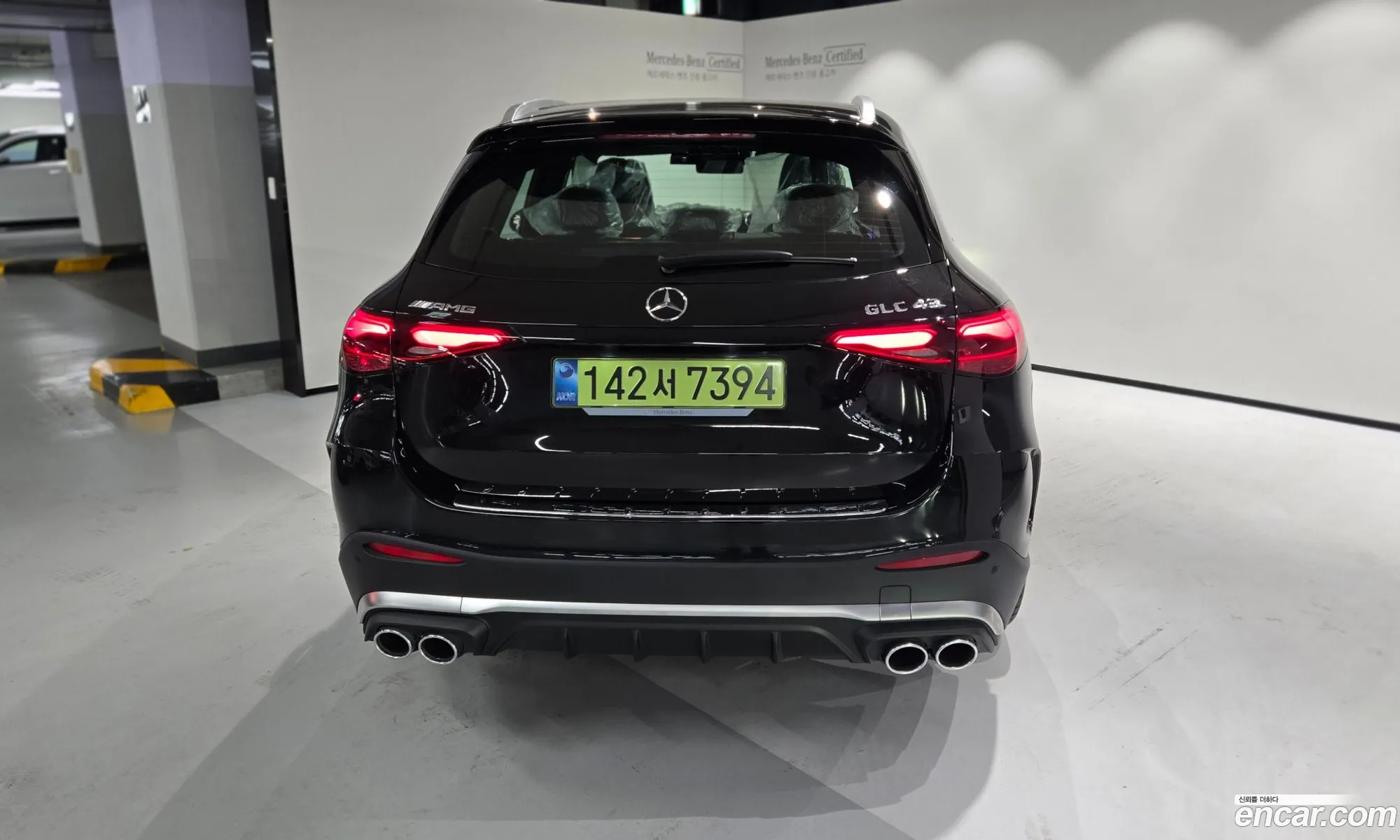 Mercedes-Benz GLC-Class X254 2025 — 20