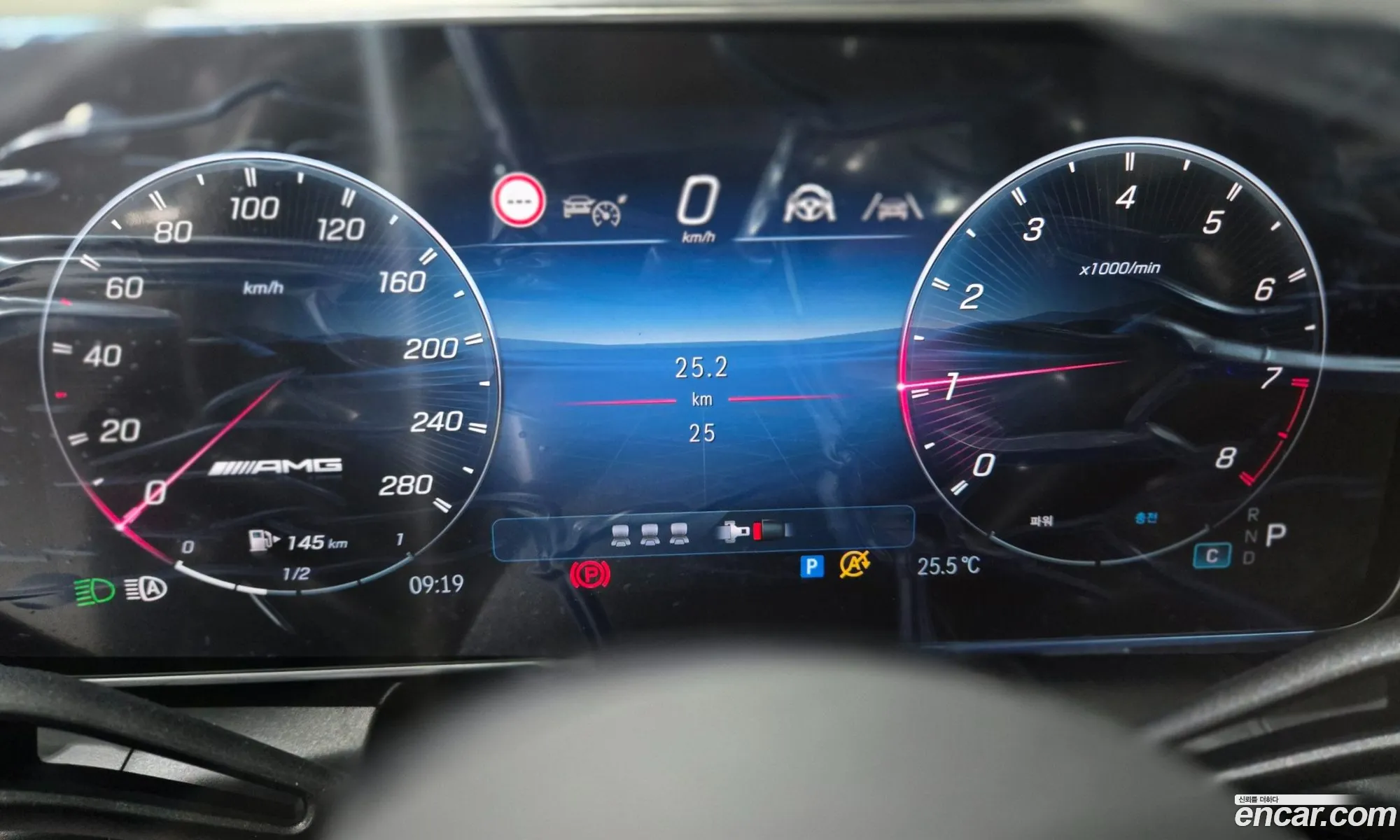 Mercedes-Benz GLC-Class X254 2025 — 7