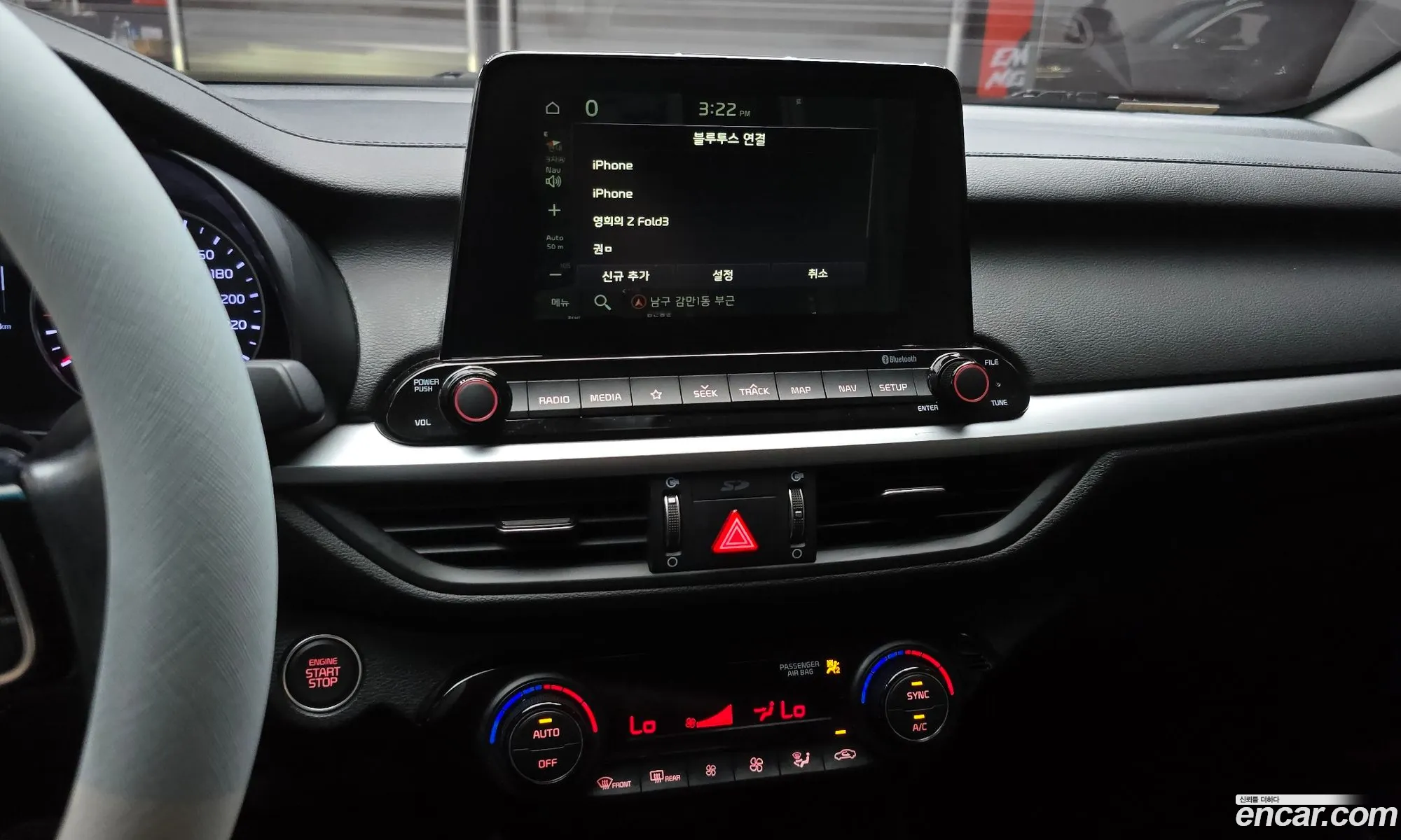 Kia K3 2019 KNAF241BEKA846817 — 16