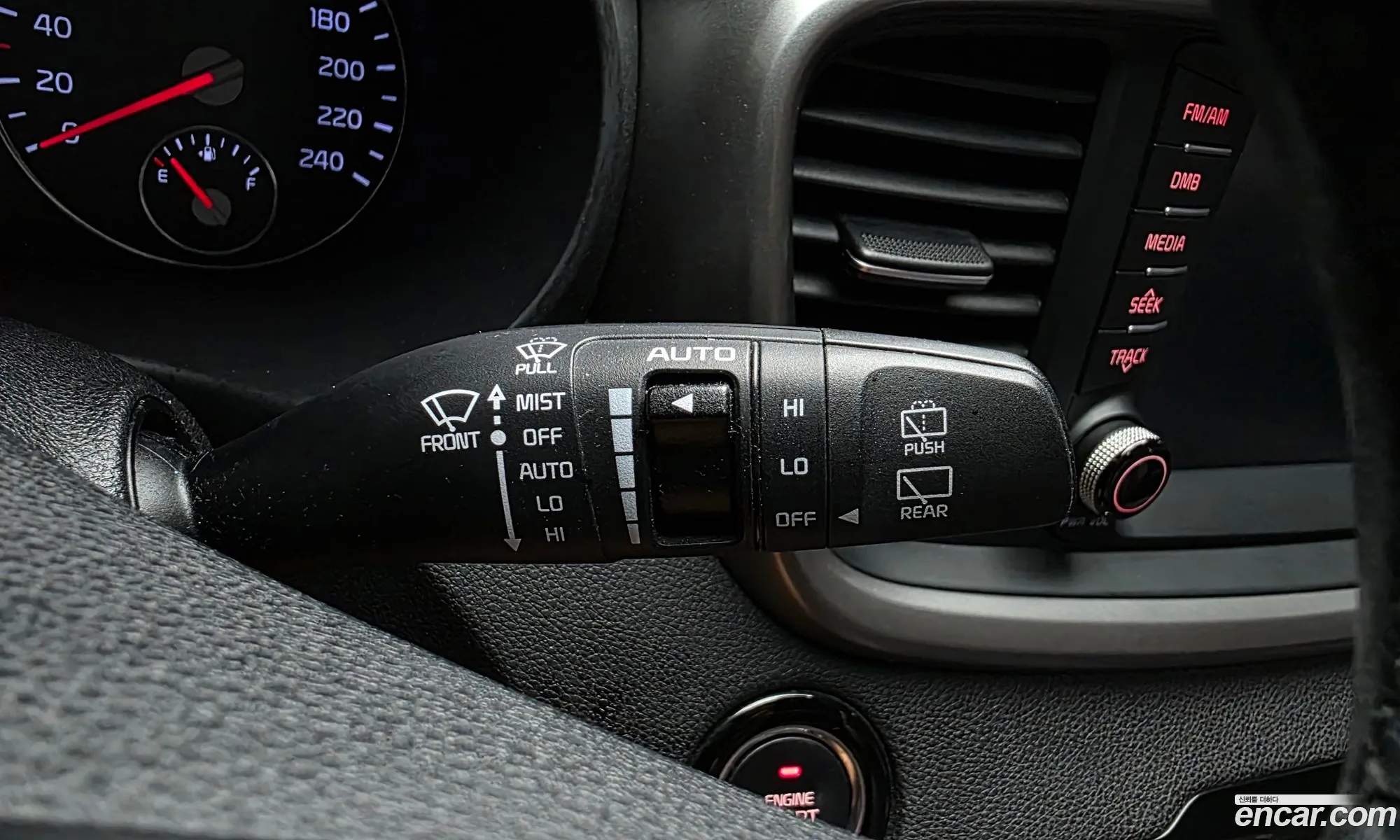Kia Sorento 2015 — 13