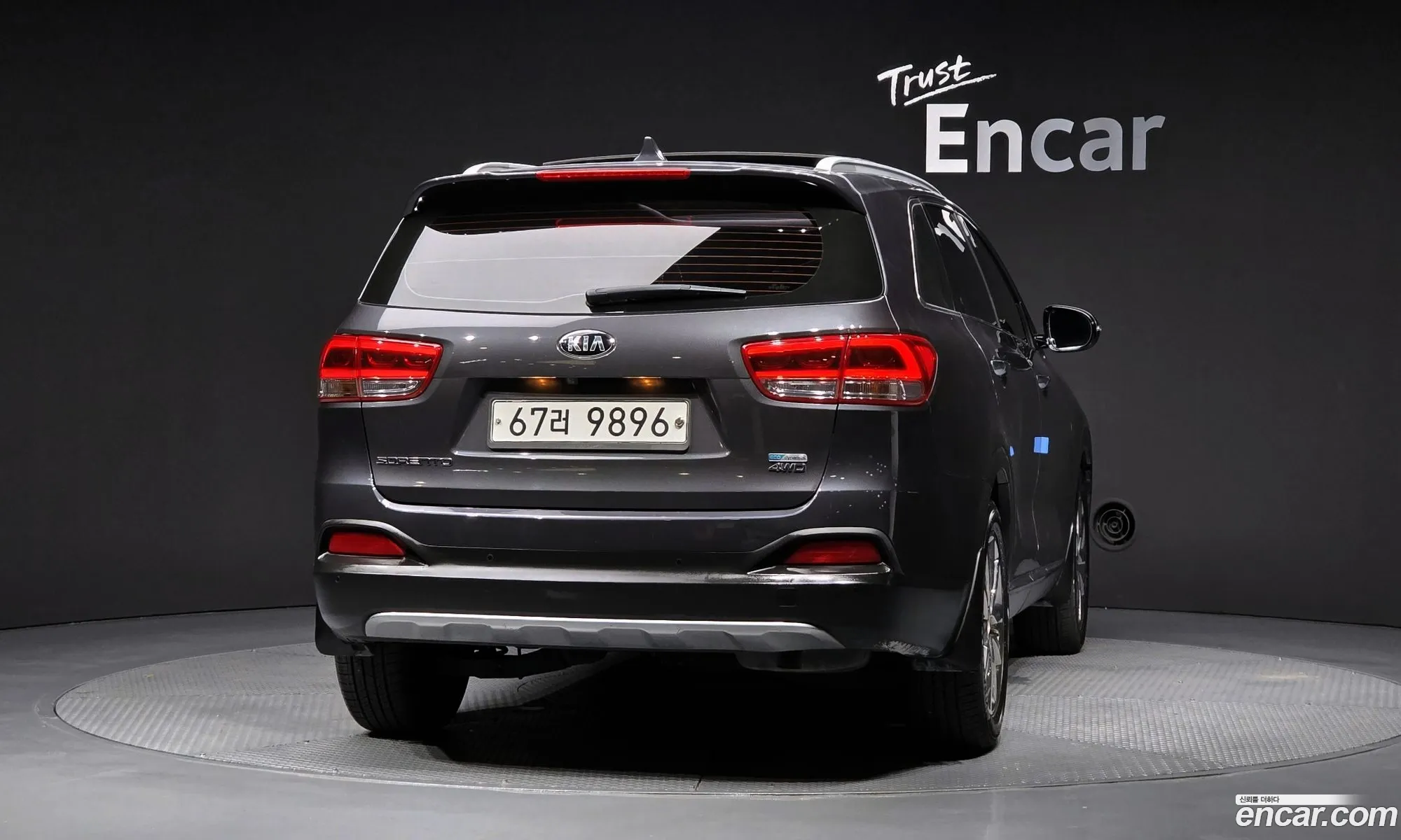 Kia Sorento 2015 — 11