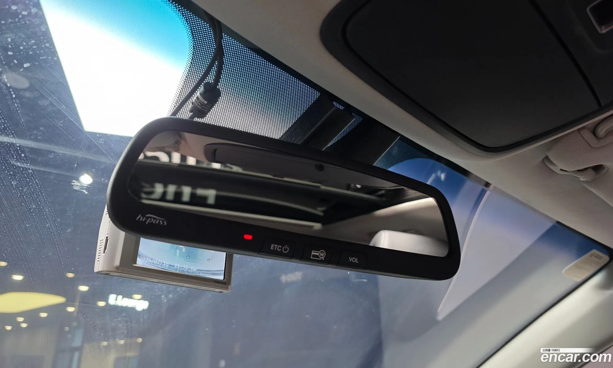 Kia Sorento 2015 — 30