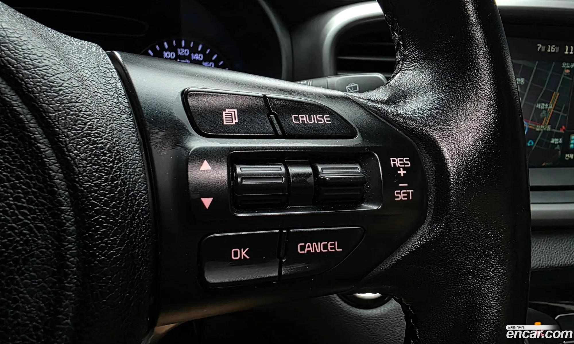 Kia Sorento 2015 — 16