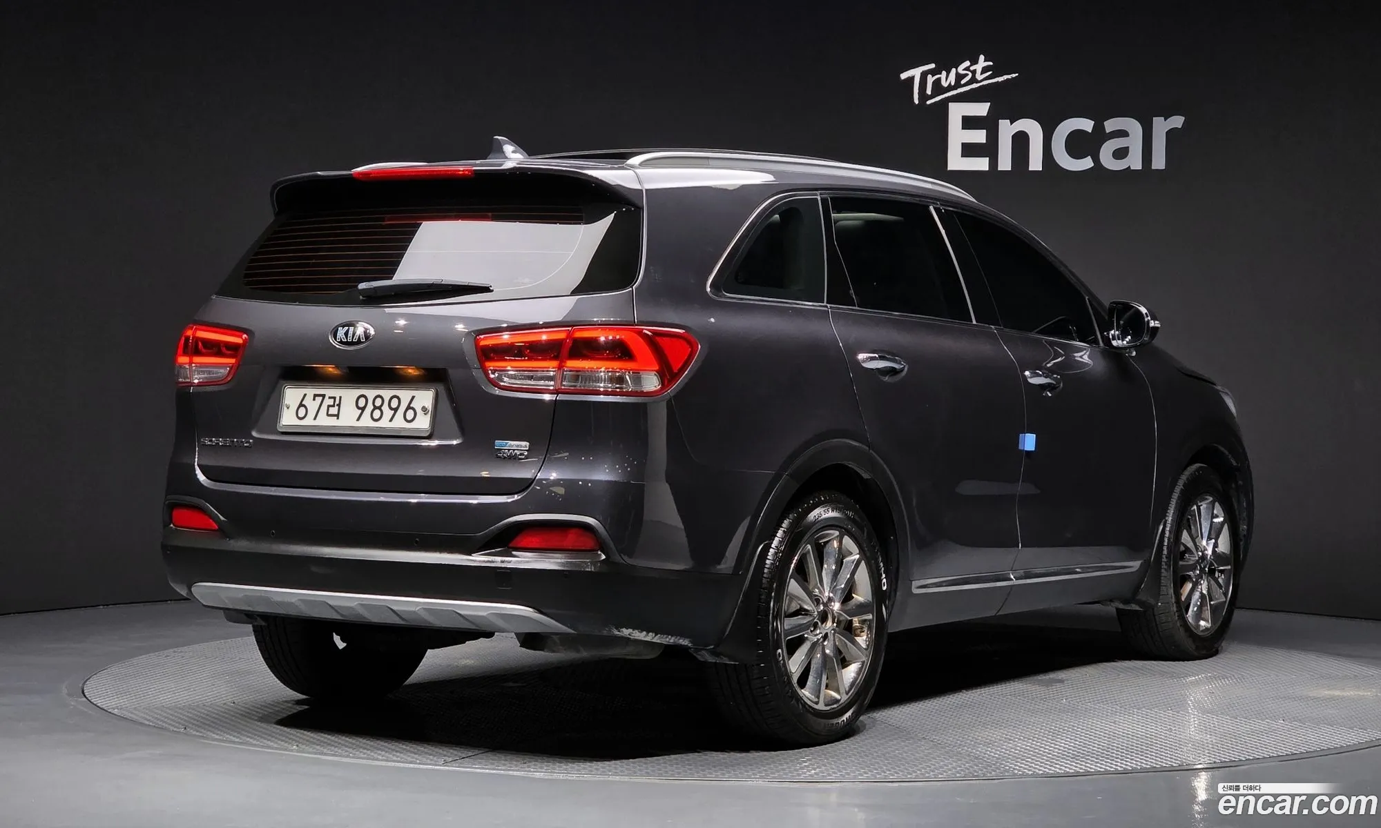 Kia Sorento 2015 — 15