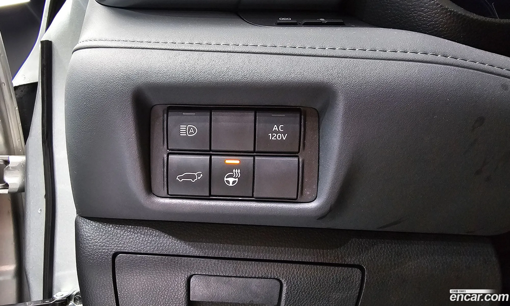 Toyota Highlander 2023 5TDXBRCH5PS132791 — 9