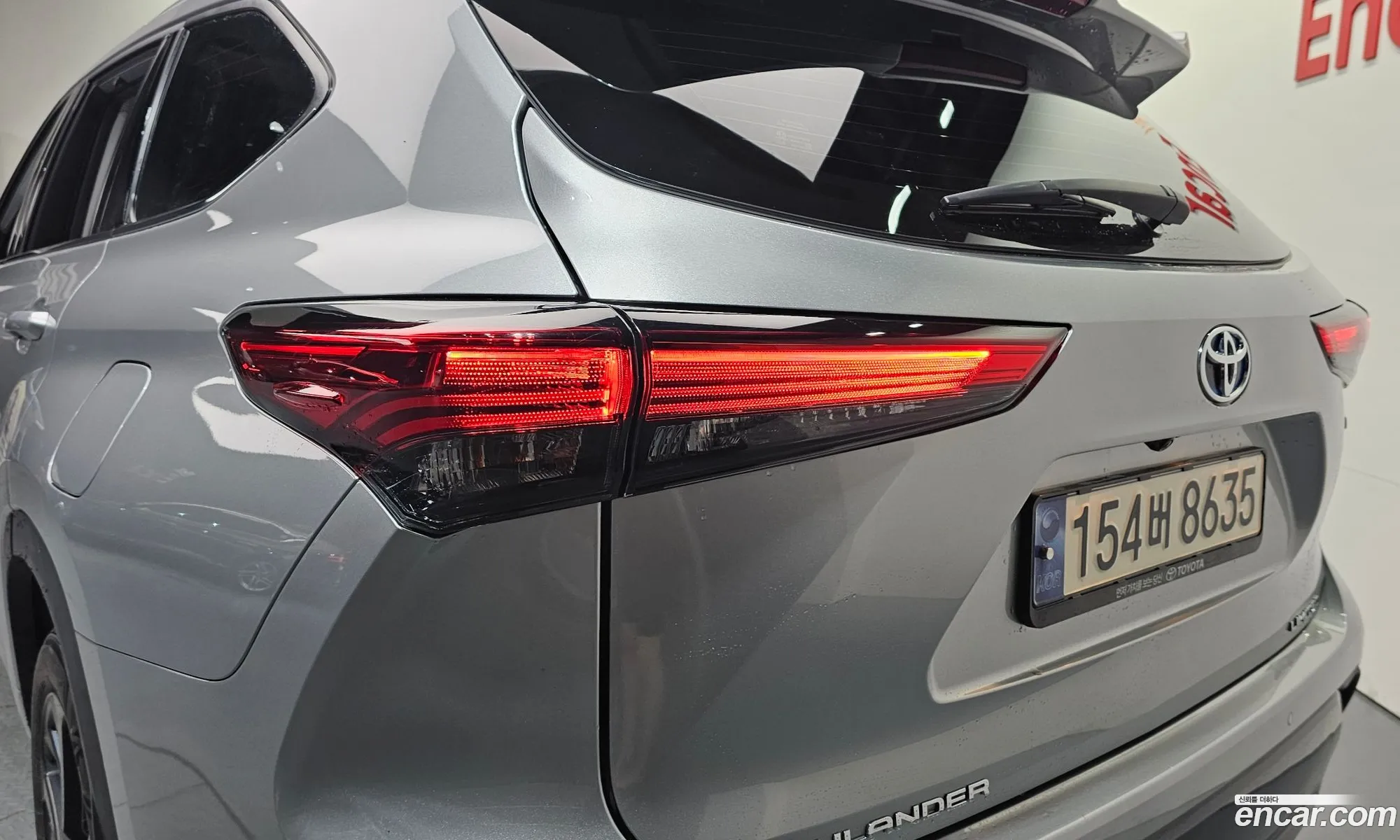 Toyota Highlander 2023 5TDXBRCH5PS132791 — 13