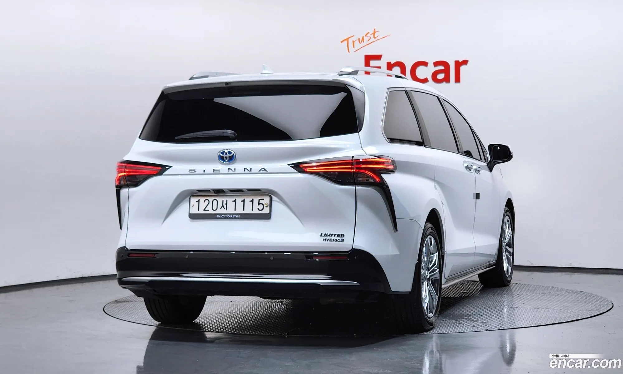 Toyota Sienna 2022 — 4