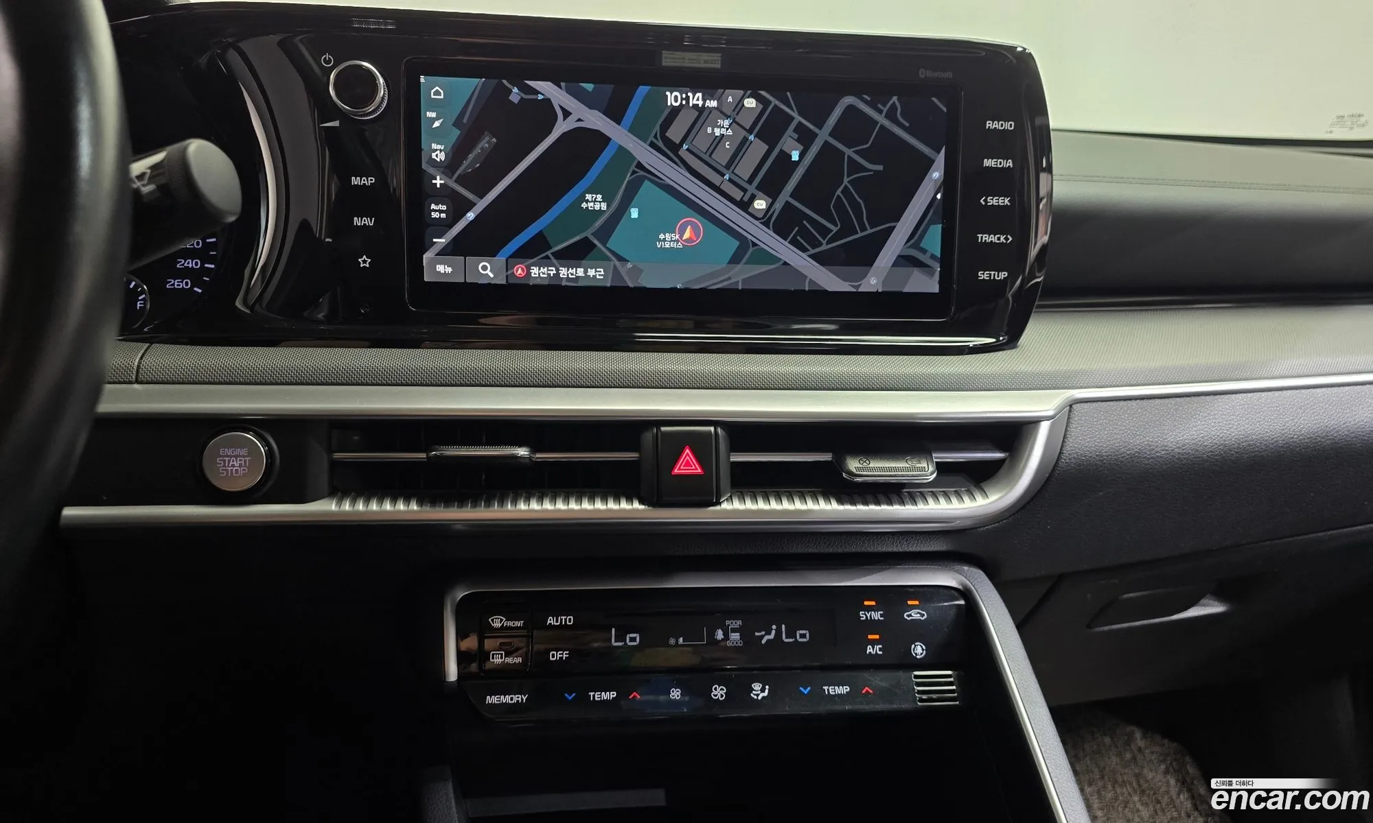 Kia K5 2020 KNAG241ABLA033401 — 3