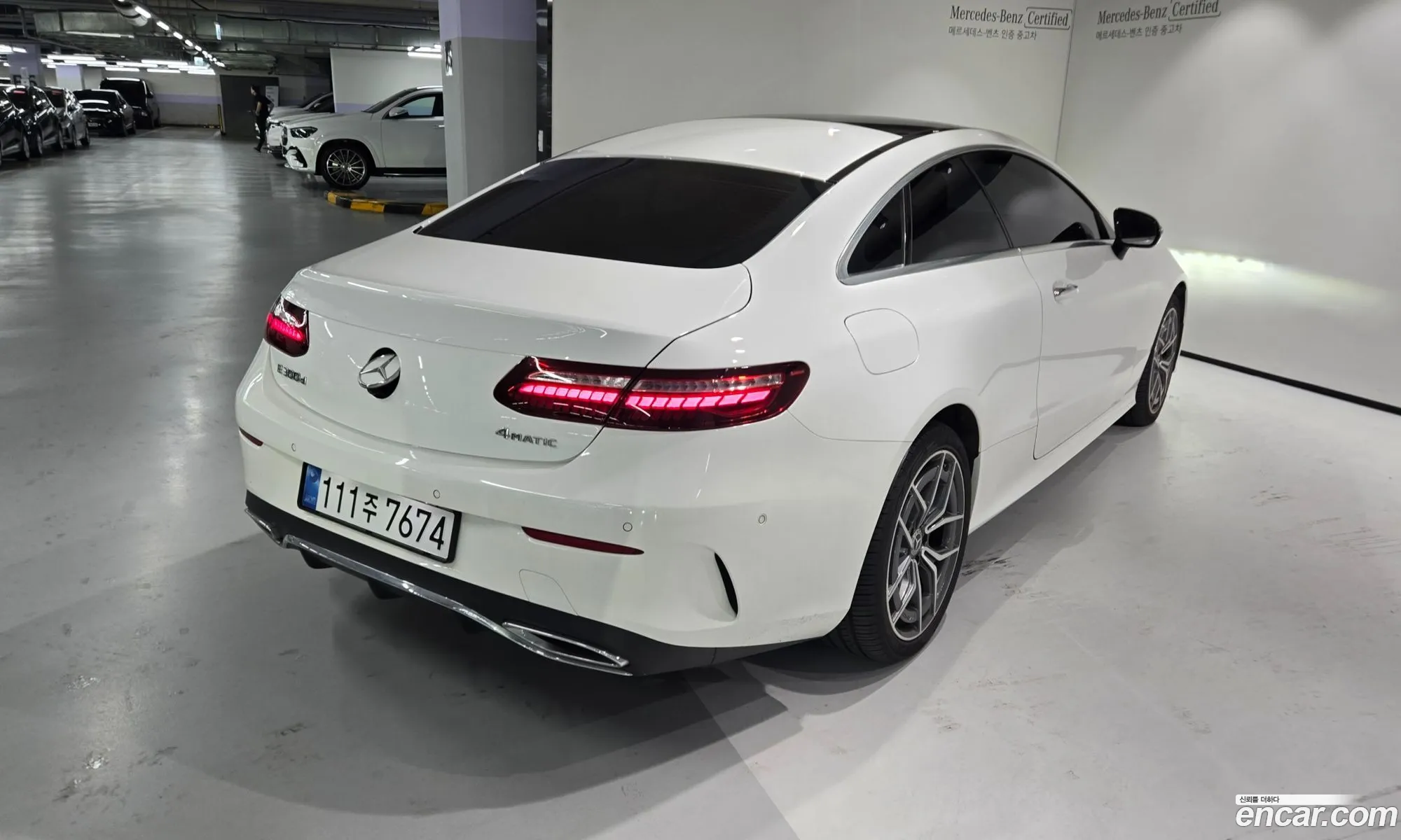 Mercedes-Benz E-Class W213 2022 — 7