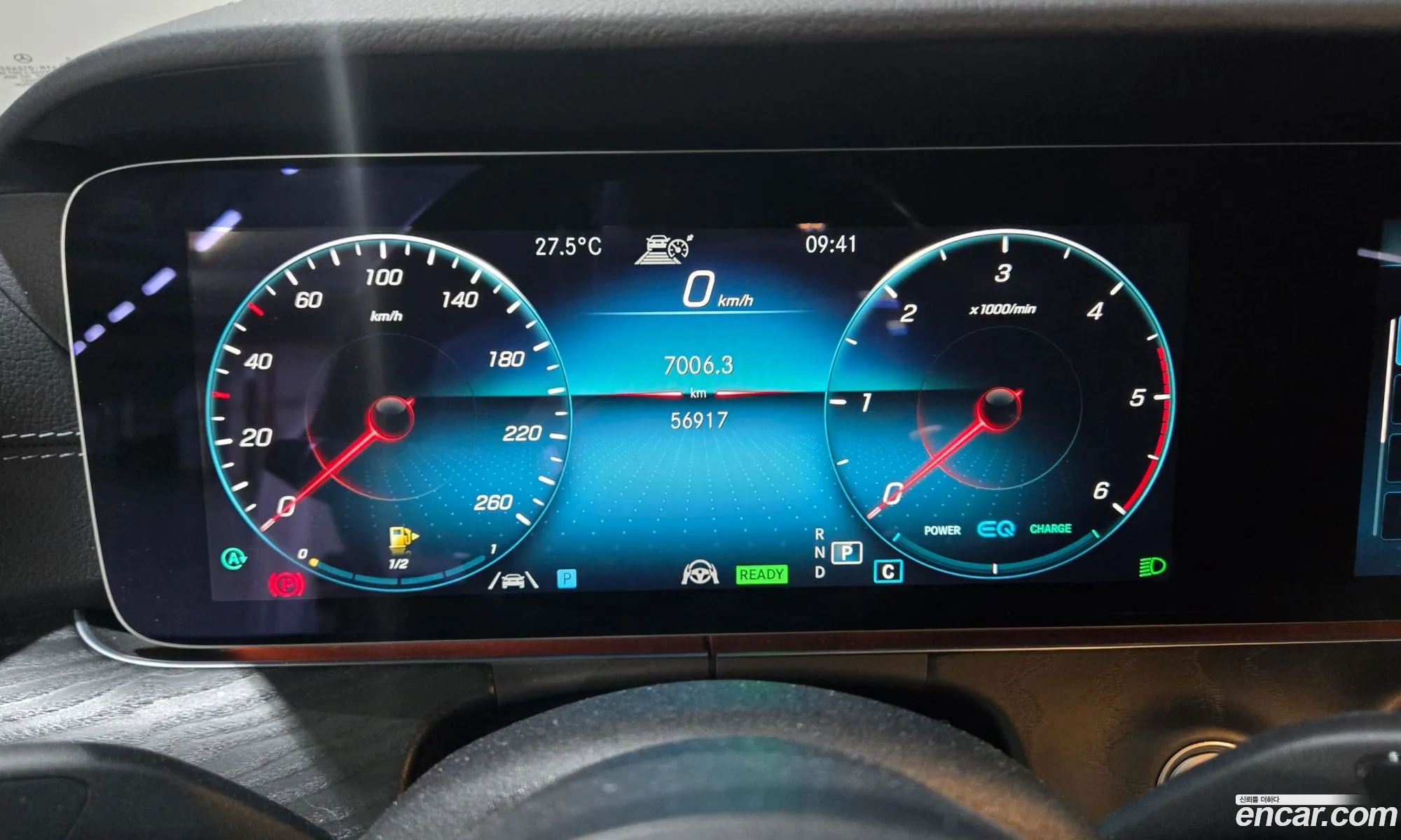 Mercedes-Benz E-Class W213 2022 — 13
