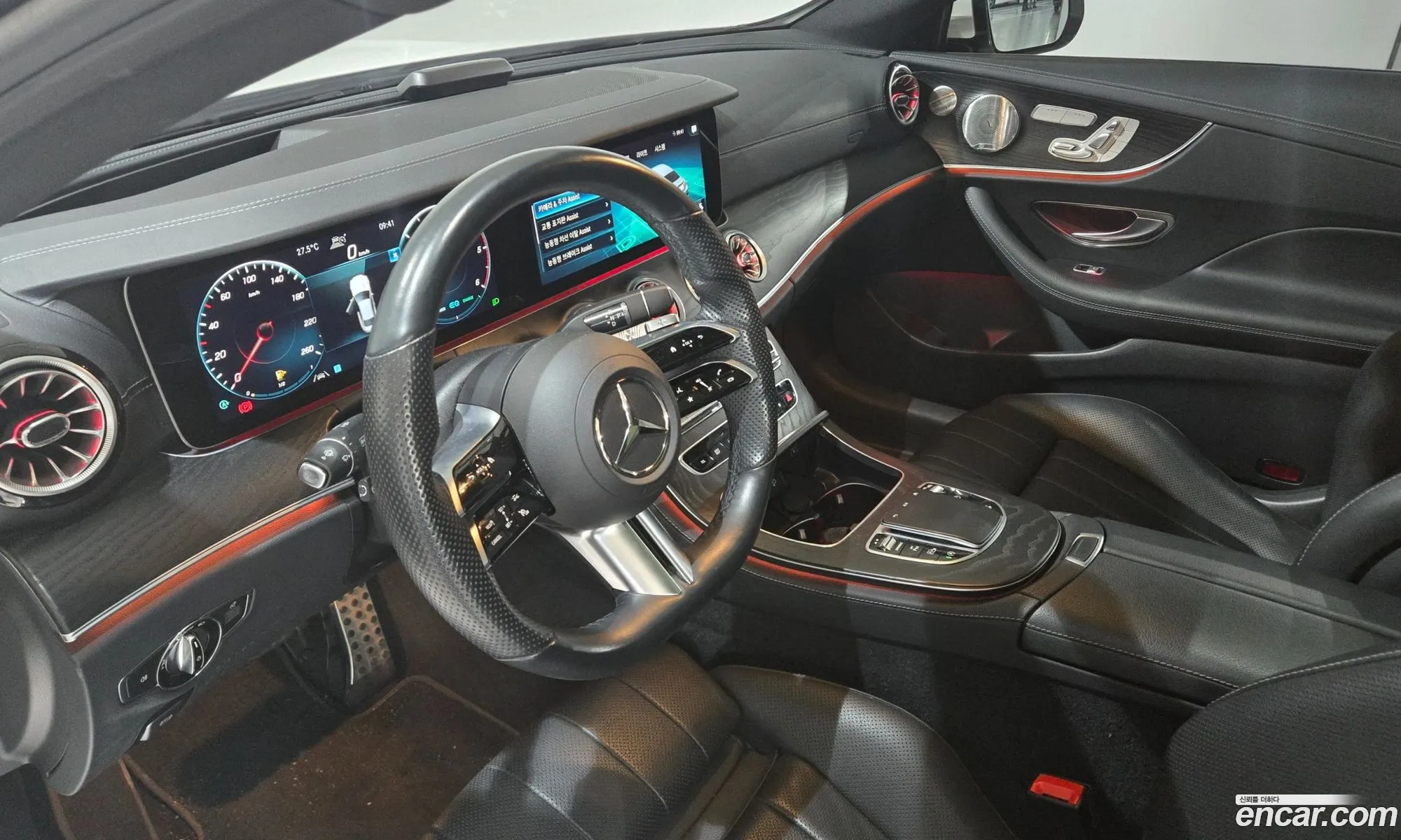 Mercedes-Benz E-Class W213 2022 — 16