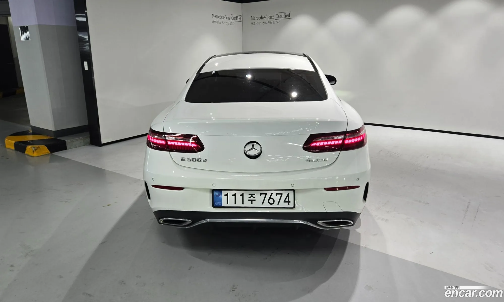 Mercedes-Benz E-Class W213 2022 — 17